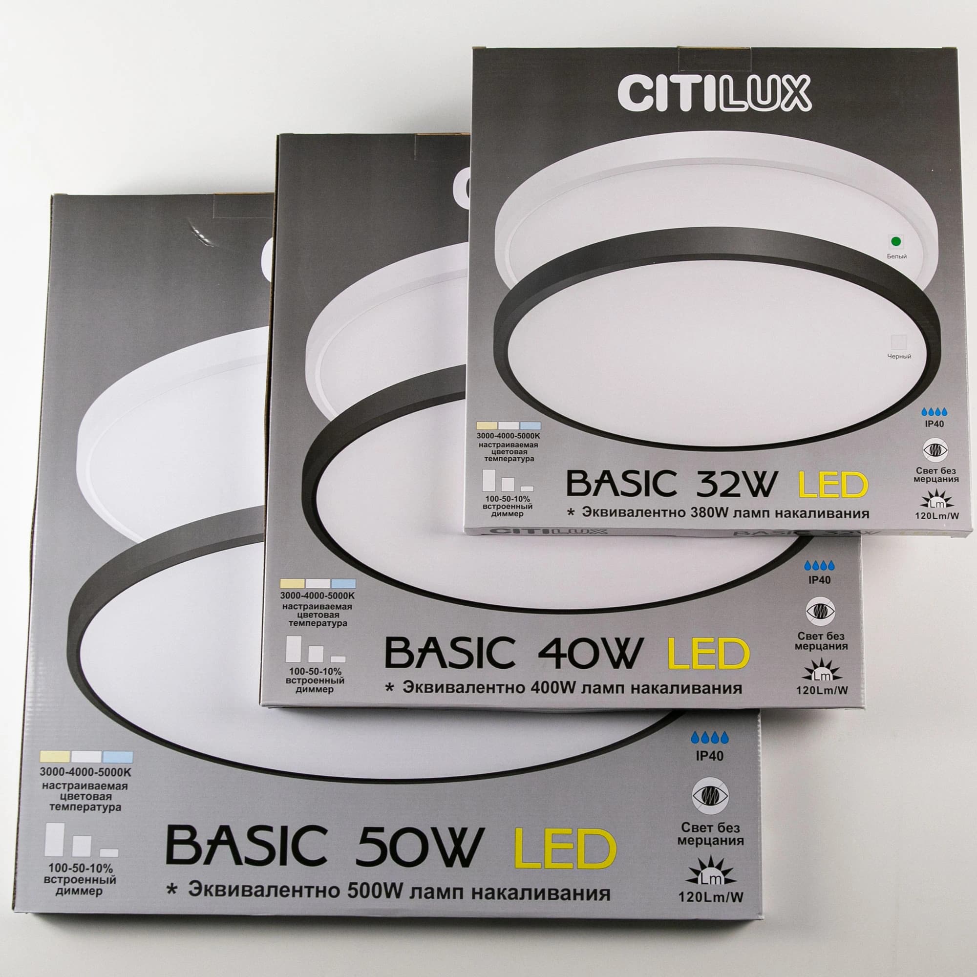 Citilux CL738501V Светильник Бейсик, черный наклодной LED 50W*Мульти — миниатюра 9