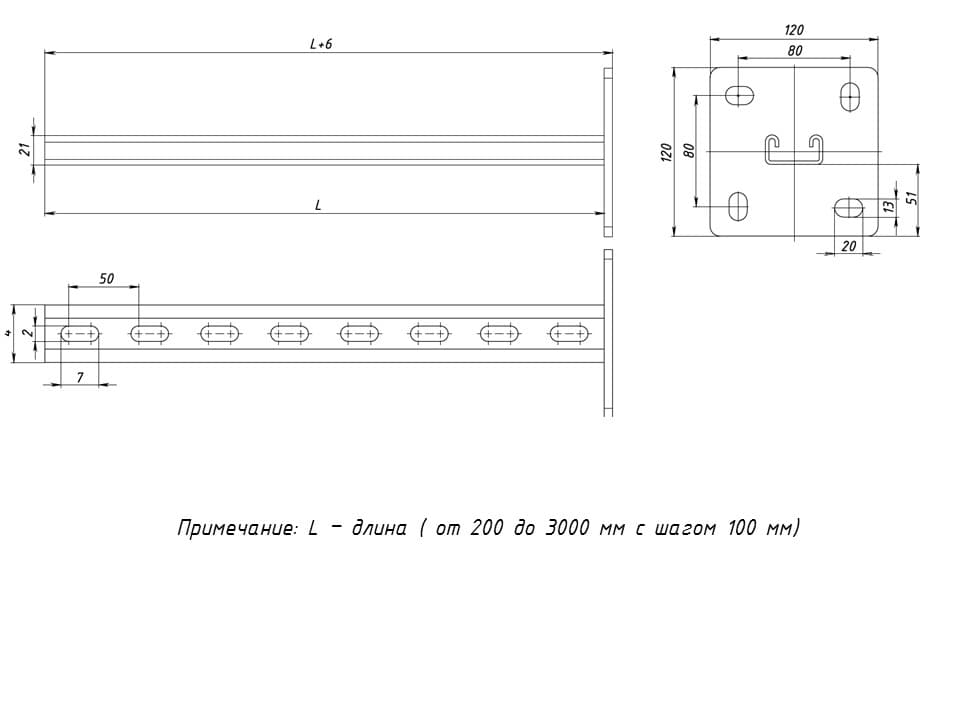 EKF PROxima STRUT-стойка 41х21мм, осн. 2300 мм HDZ — миниатюра 2