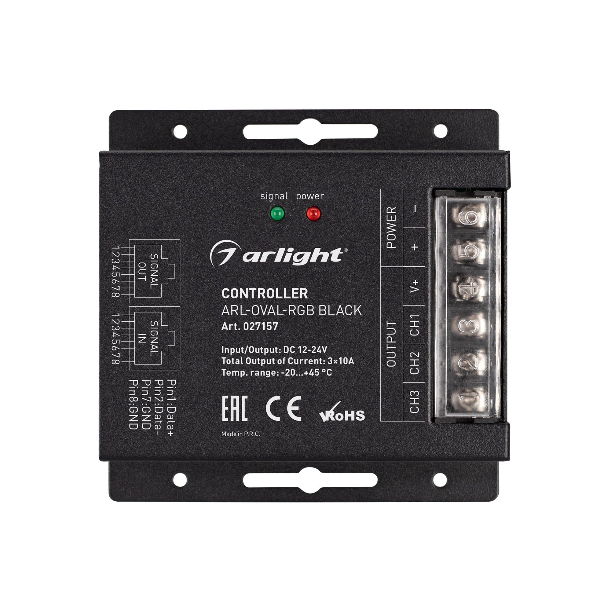 Arlight Контроллер ARL-OVAL-RGB Black (12-24V, 3x10A, ПДУ Овал, RF, RJ45) (IP20 Металл, 3 года) 027157 — миниатюра 2