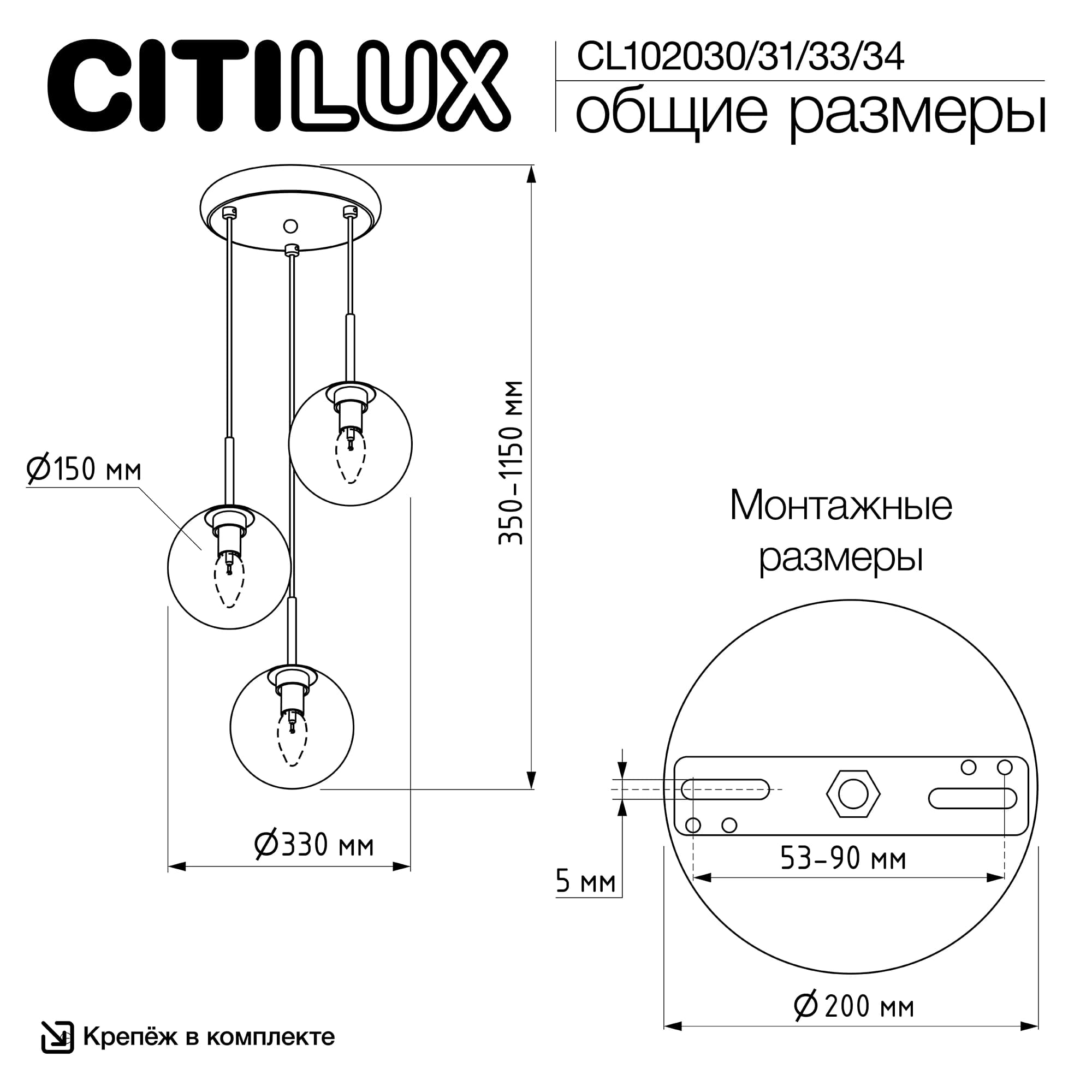 Citilux CL102033 Томми Бронза Светильник подвесной — миниатюра 10