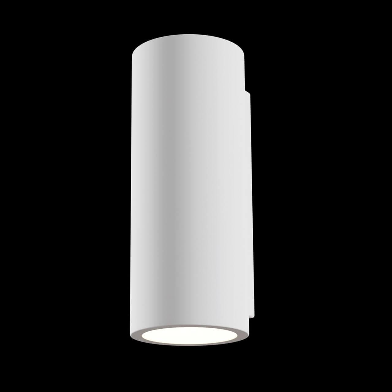Maytoni Ceiling & Wall Parma Белый Бра 2xGU10 5W C191-WL-02-W — миниатюра 9