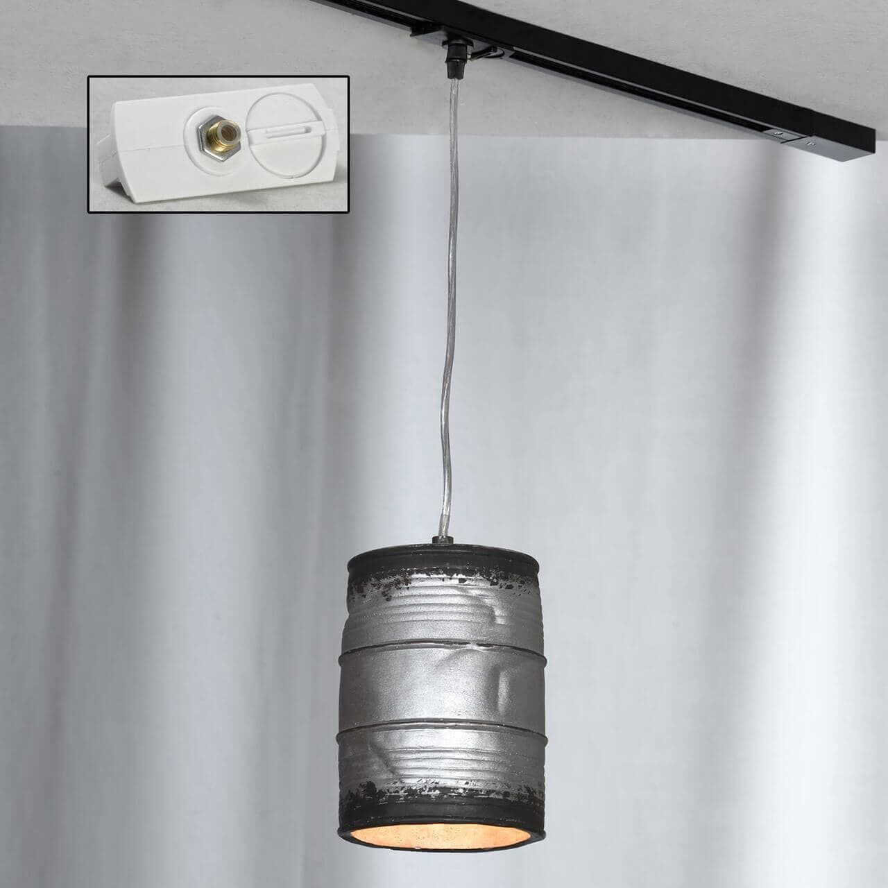 Lussole LOFT Металл Никель /  Керамика трековый светильник однофазный E27 40W LSP-9526-TAW — миниатюра 1