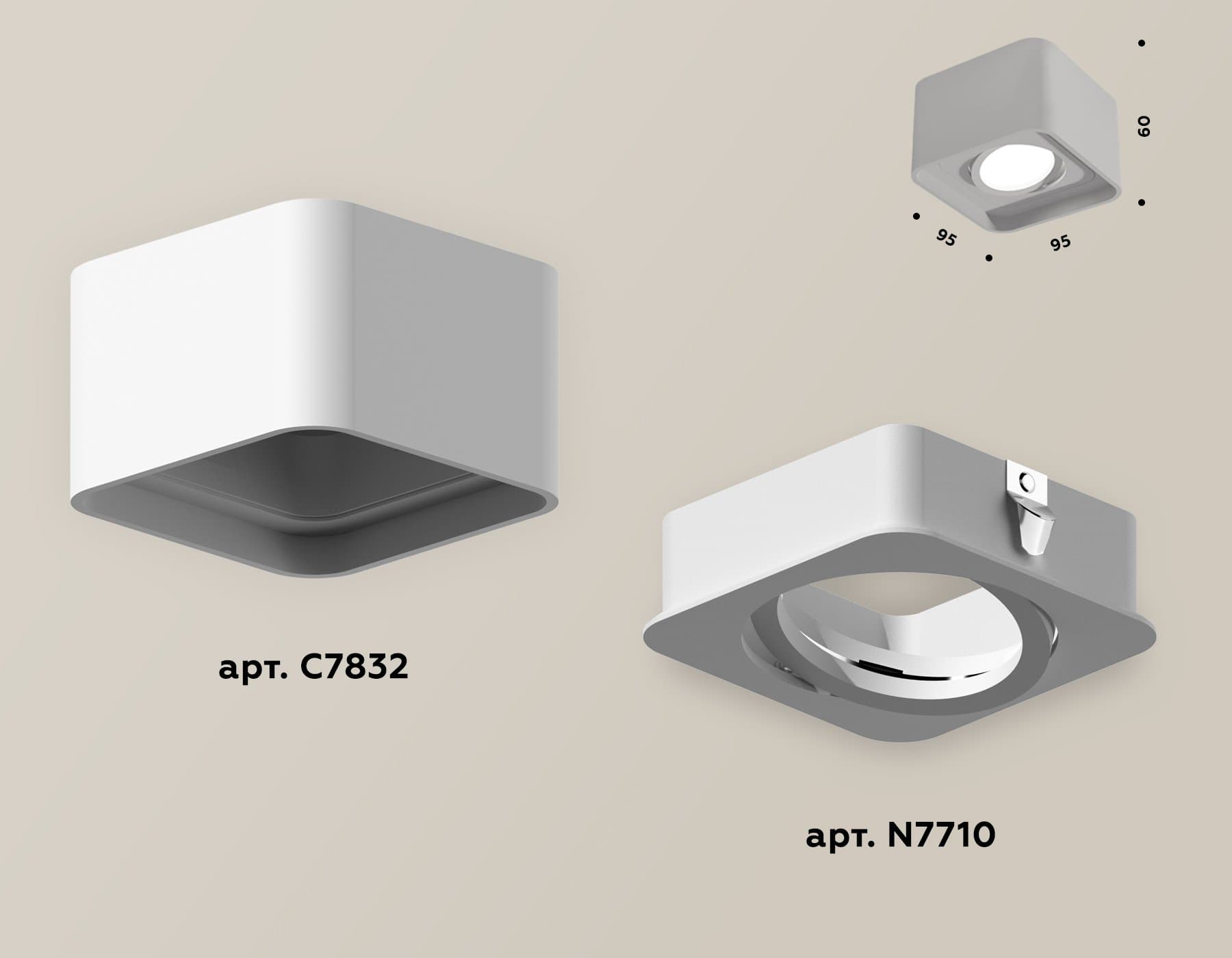 Ambrella Комплект накладного светильника XS7832010 SWH белый песок MR16 GU5.3 (C7832, N7710) — миниатюра 2