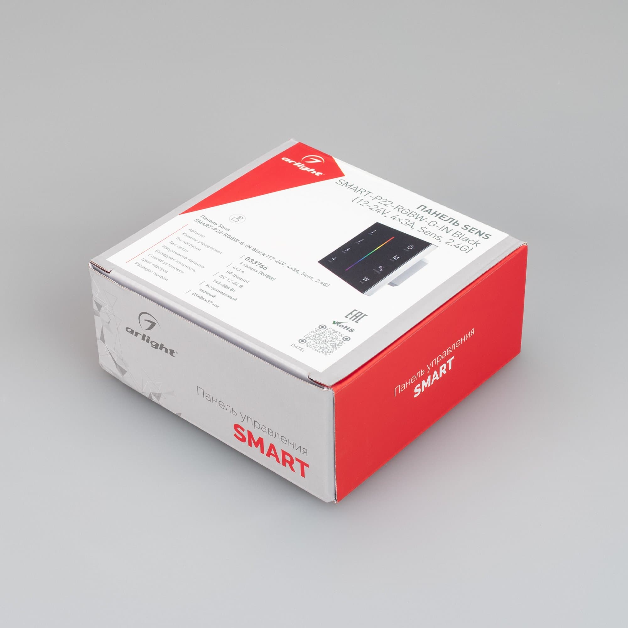 Arlight Панель SMART-P22-RGBW-G-IN Black (12-24V, 4x3A, Sens, 2.4G) (IP20 Пластик, 5 лет) 033766 — миниатюра 4