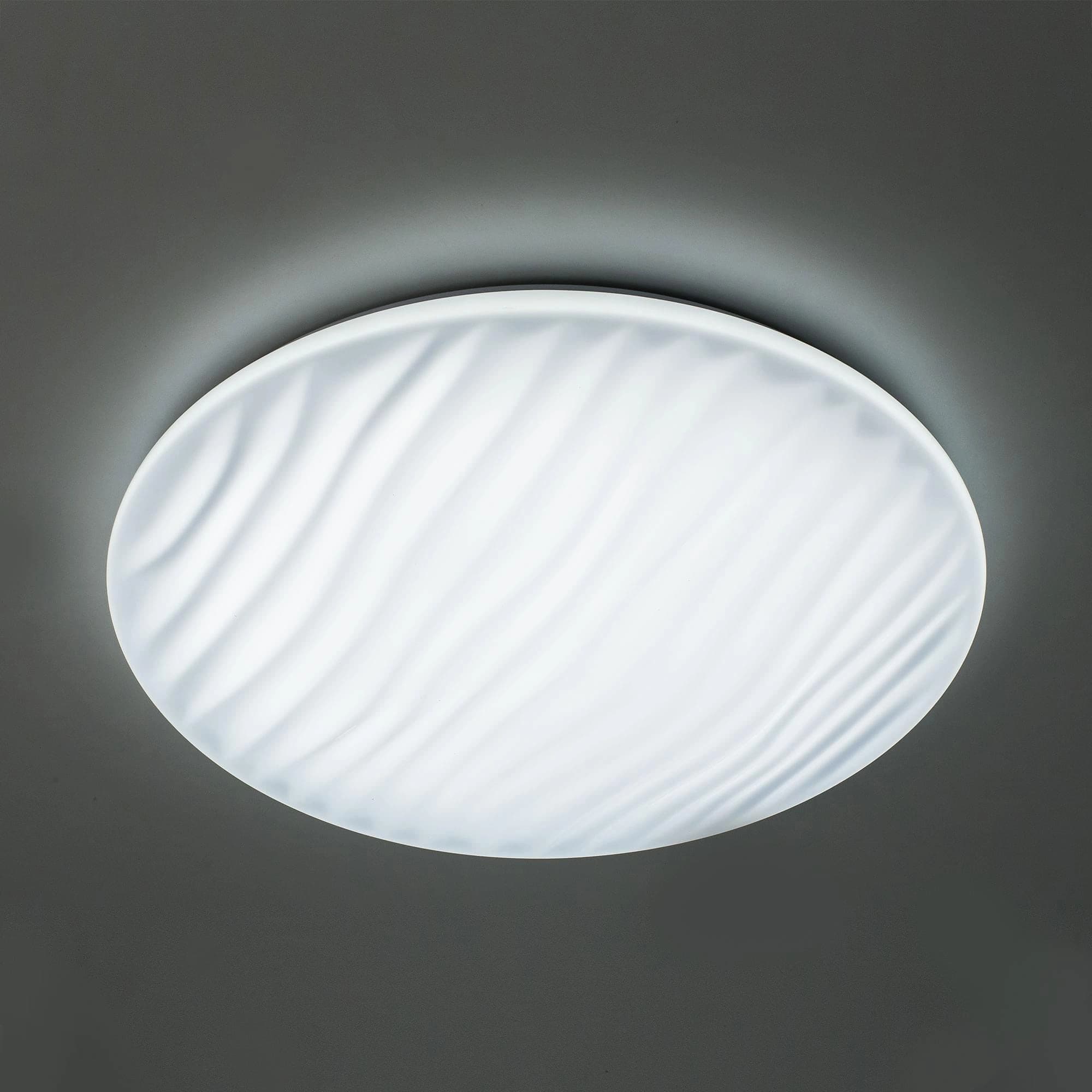 Citilux CL72060RGB Дюна LED Светильник с пультом — миниатюра 3