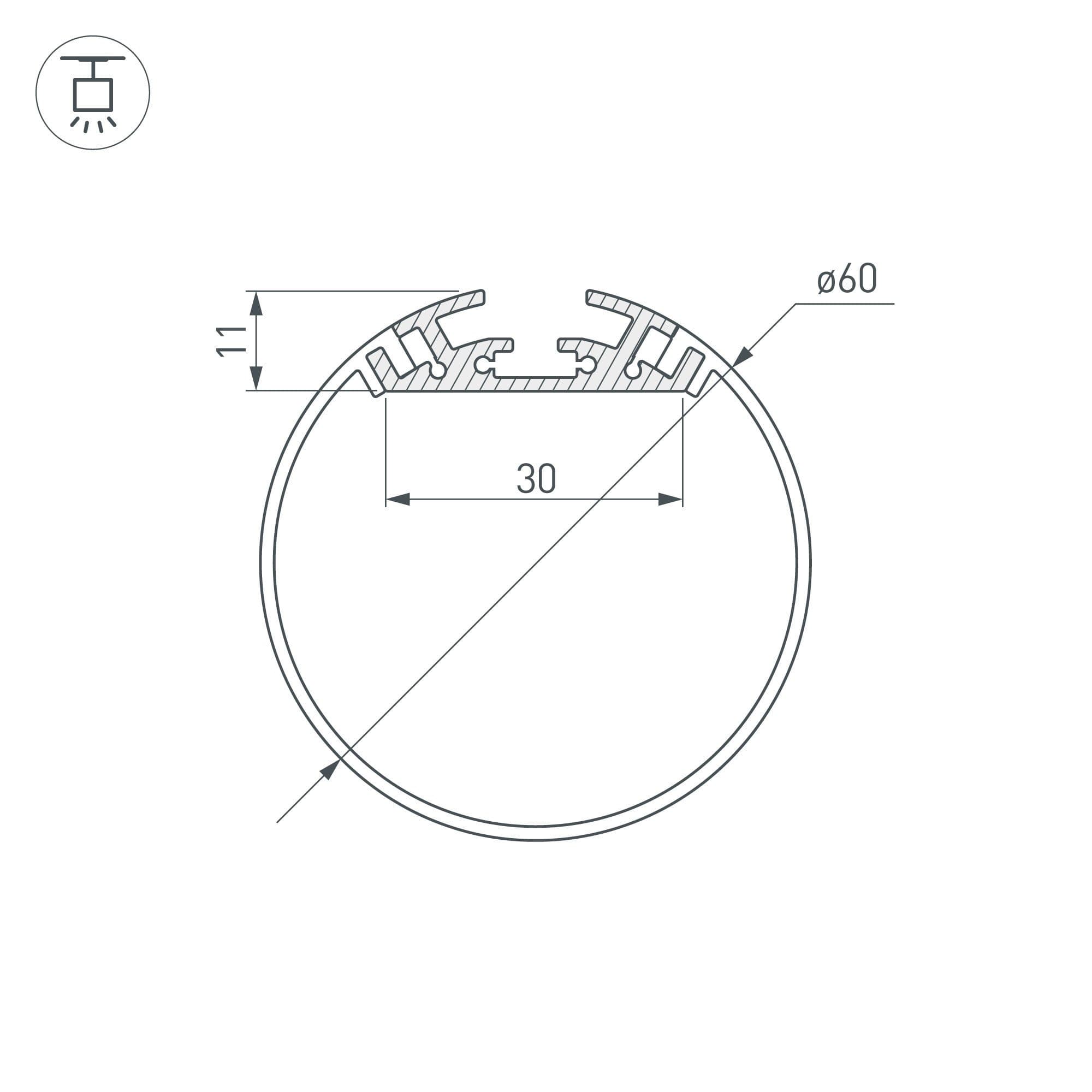 Arlight Профиль с экраном SL-ROUND-D60-2500 ANOD+OPAL (Алюминий) 020474 — миниатюра 2