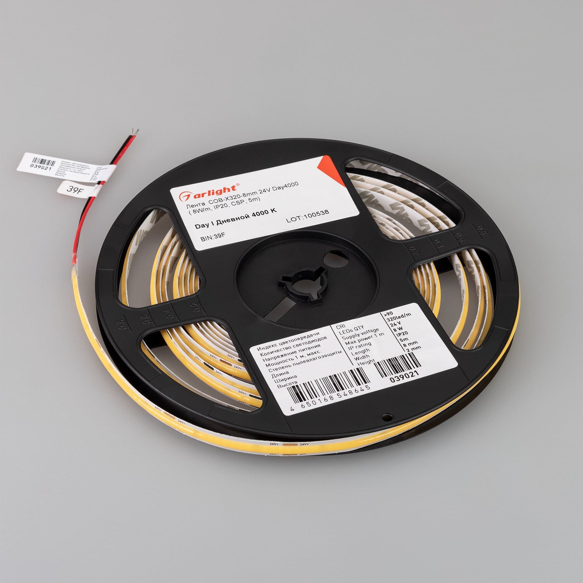 Arlight Лента COB-X320-8mm 24V Day4000(8 W/m, IP20, CSP, 5m) (-) 039021 — миниатюра 4