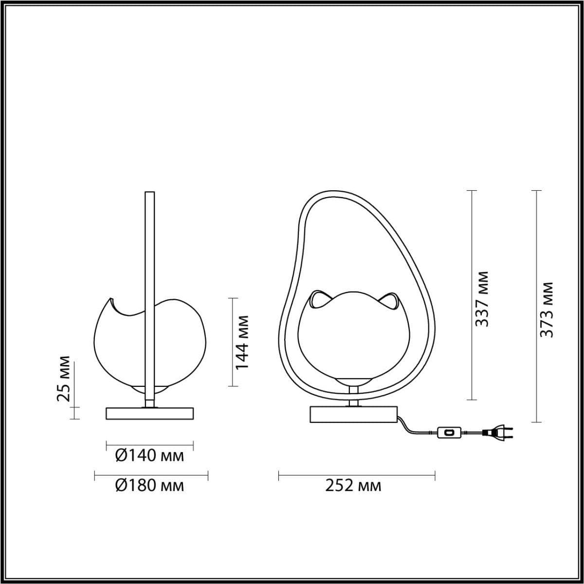 Odeon Light 4873/1T MODERN ODL_EX22 49 золотой/белый/стекло Настольная лампа E14 1*40W WATERLILY — миниатюра 3