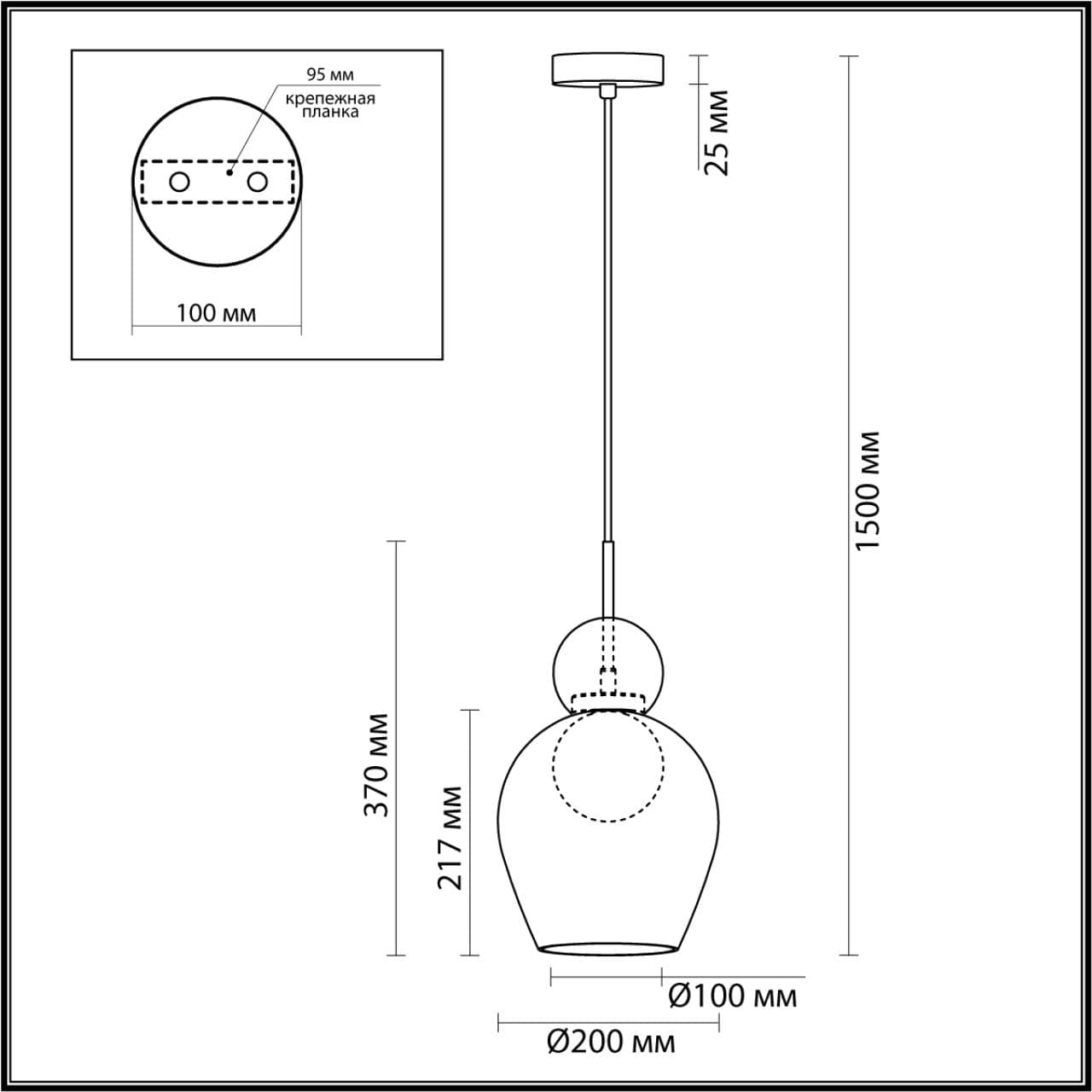 Odeon Light 5023/1 MODERN ODL23 293 черный/прозрачный/белый матовый металл/стекло Подвес G9 LED 5W BLACKY — миниатюра 2