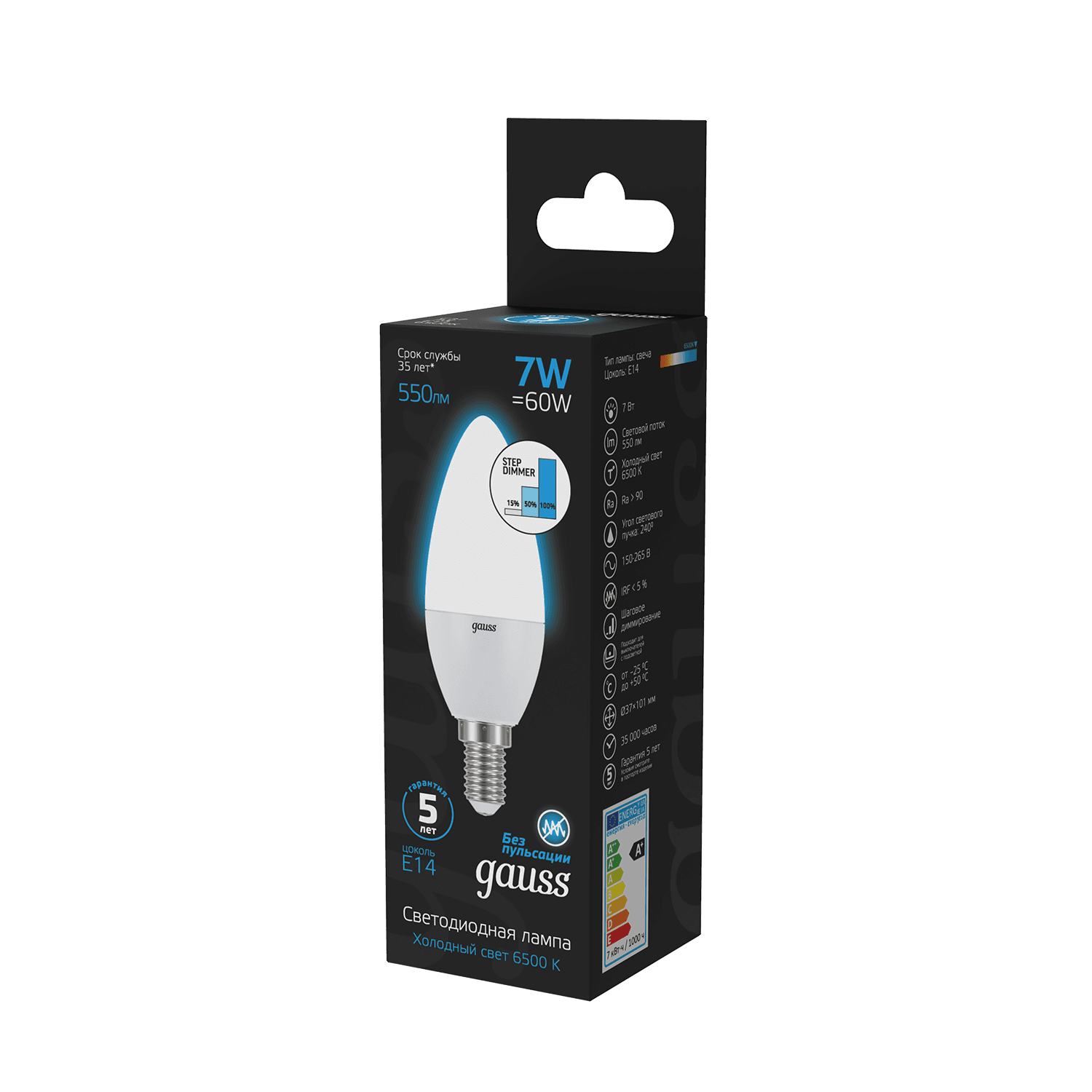 Gauss Лампа Свеча 7W 550lm 6500К E14 шаг. диммирование LED 103101307-S — миниатюра 3