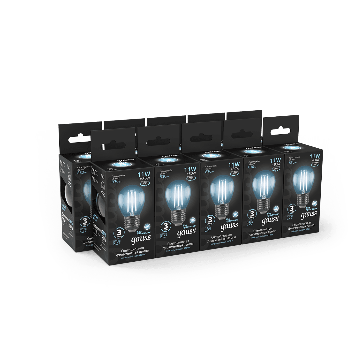 Gauss Лампа Filament Шар 11W 830lm 4100К Е27 LED 105802211 — миниатюра 2