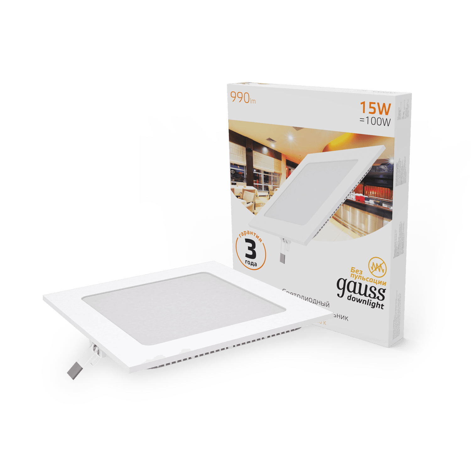 Gauss Светильник Slim квадрат 15W 990lm 3000K 180-265V IP20 монтаж Ø155*155 170*170*22 LED 940111115 — миниатюра 6
