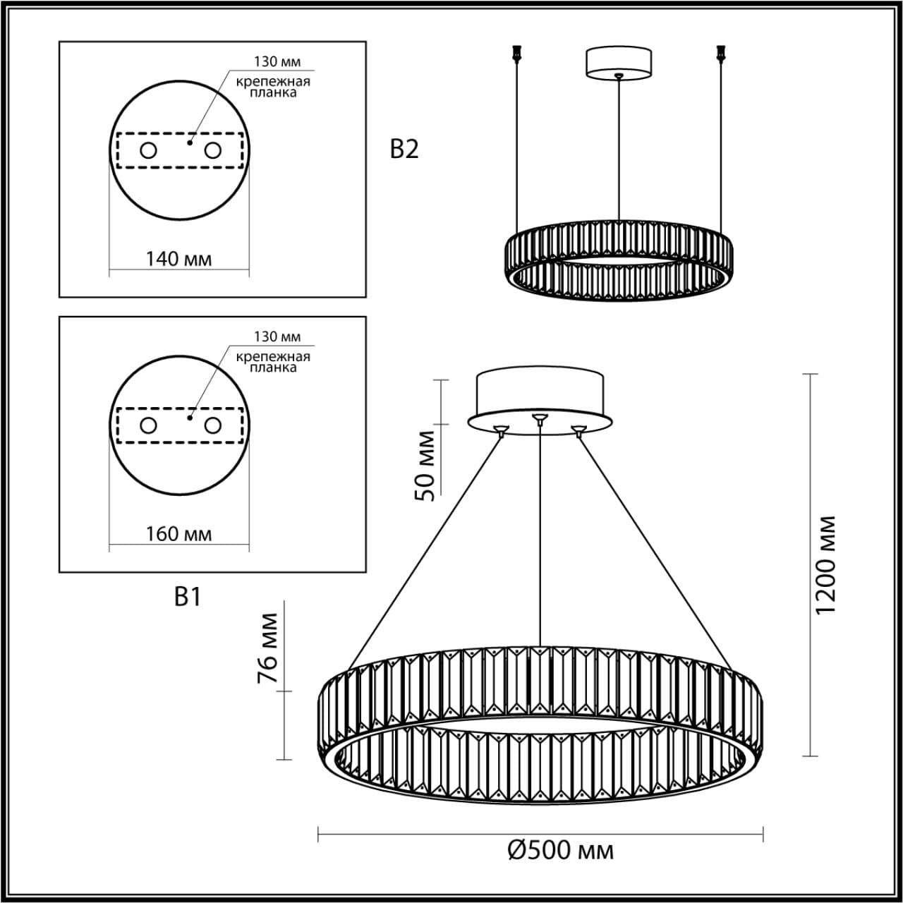 Odeon Light 5015/30L L-VISION ODL23 425 золотой/прозрачный металл/хрусталь Люстра LED 30W 4000K 3570Лм VEKIA — миниатюра 3
