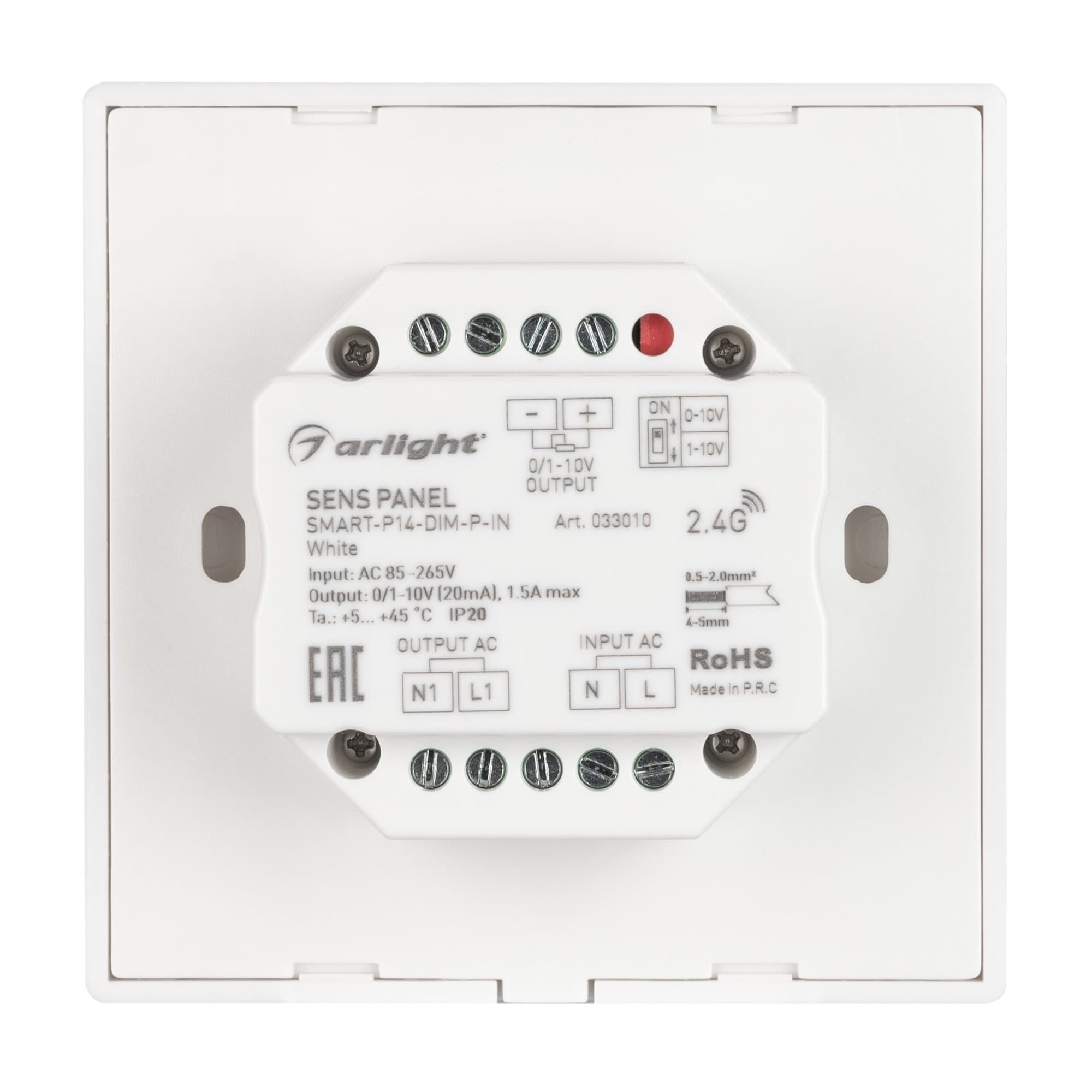 Arlight Панель SMART-P14-DIM-P-IN White (230V, 1.5A, 0/1-10V, Rotary, 2.4G) (IP20 Пластик, 5 лет) 033010 — миниатюра 4