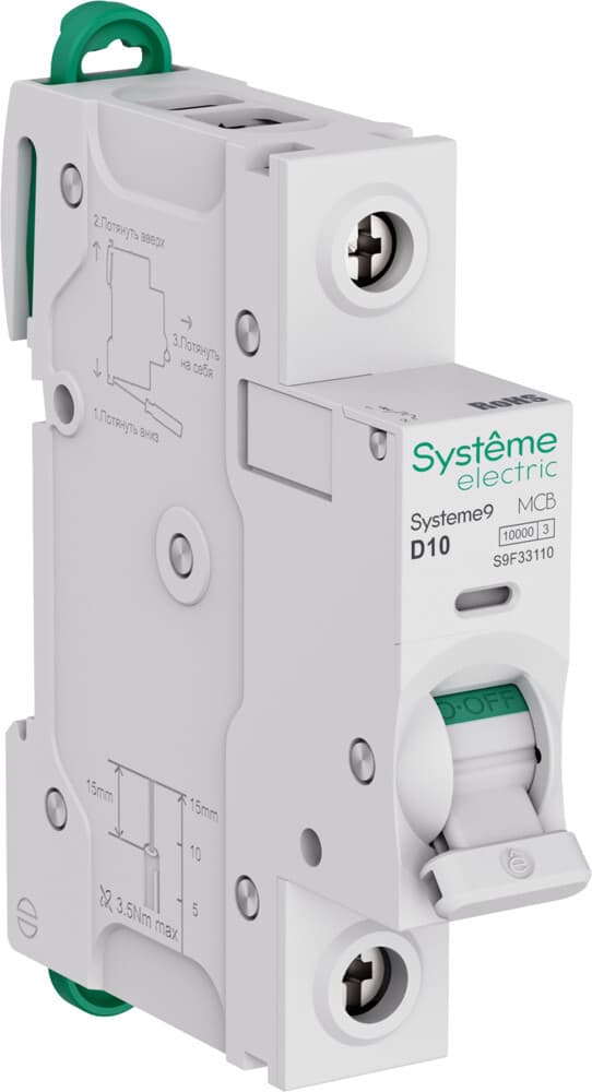Systeme Electric Systeme9 Автоматический выключатель (АВ) D 10A 1P 10kA 230В