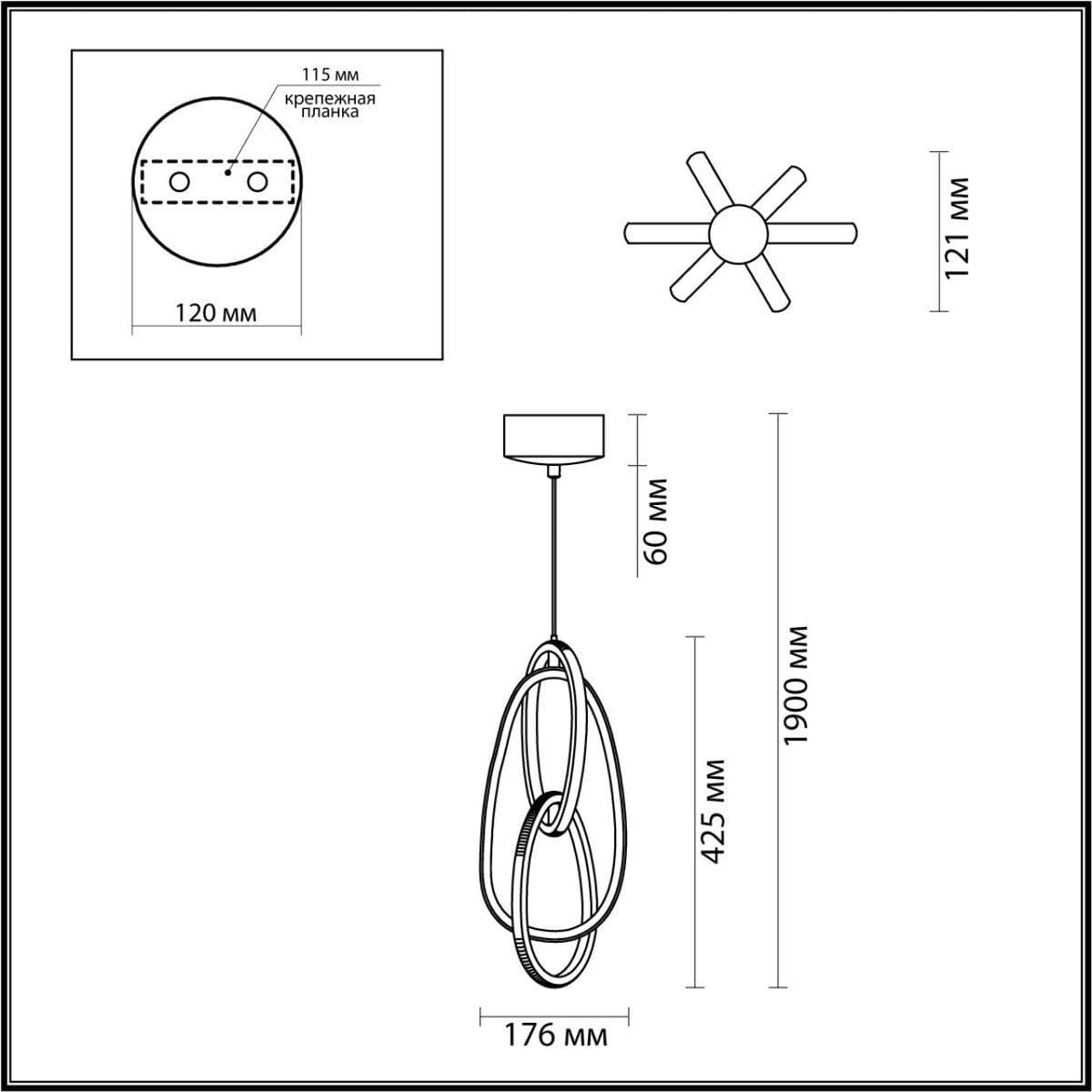 Odeon Light 4875/25L L-VISION ODL_EX22 61 золотой/акрил Подвес LED 25W 4000K 4875/25L SPACE — миниатюра 3