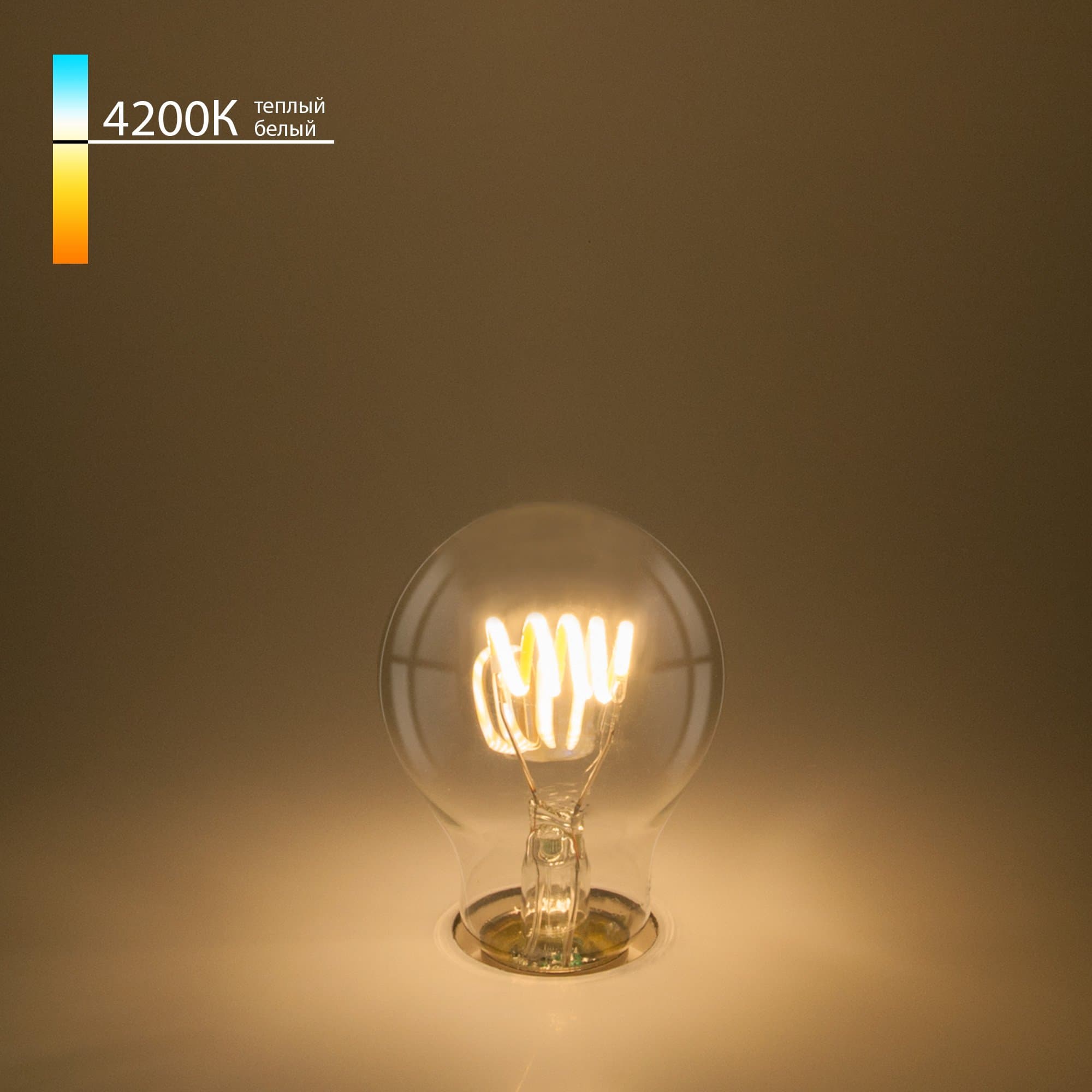 Elektrostandard BLE2708 / Светодиодная лампа Classic FD 6W 4200K E27 (A60 спираль прозрачный) a048303