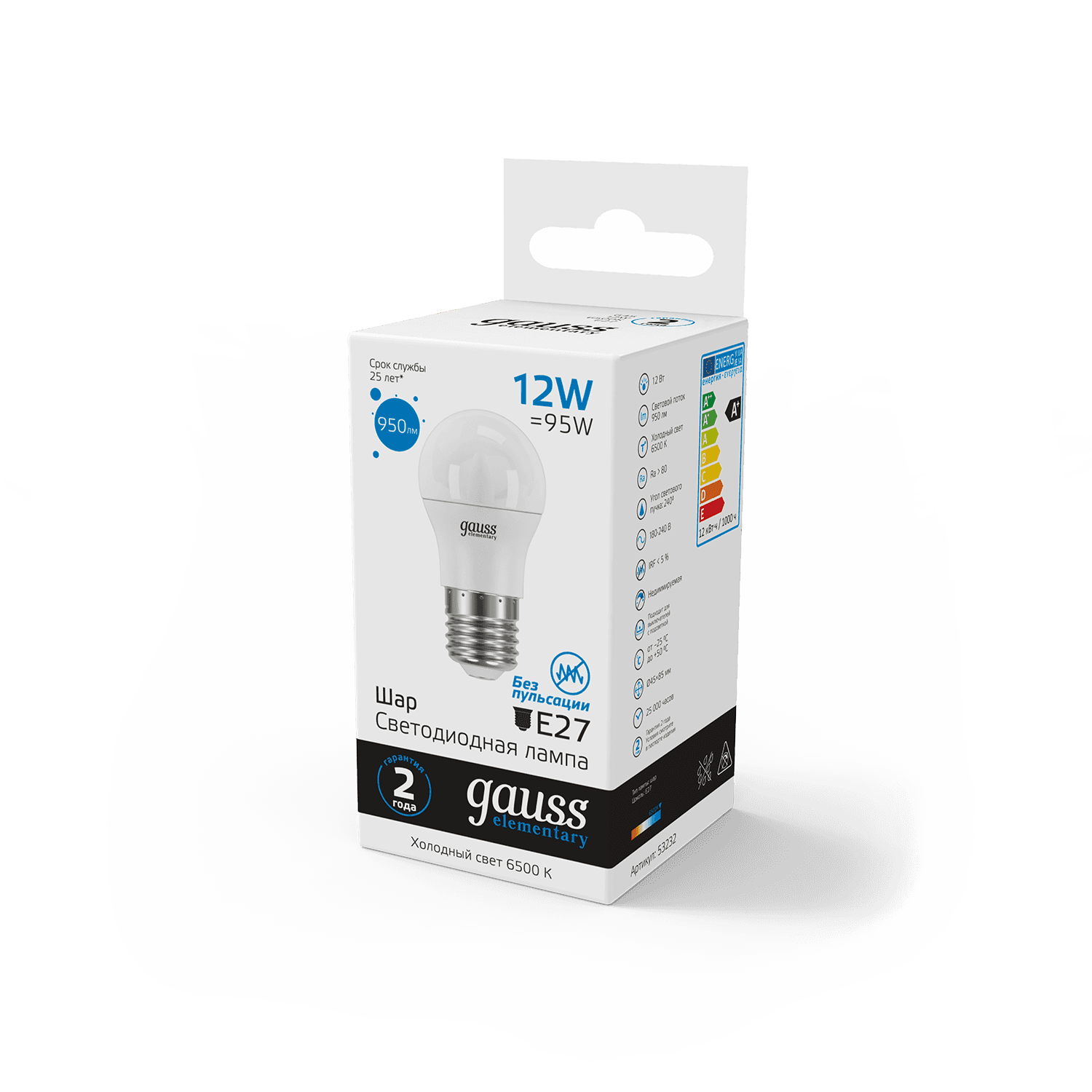 Gauss Лампа Elementary Шар 12W 950lm 6500K Е27 LED 53232 — миниатюра 4