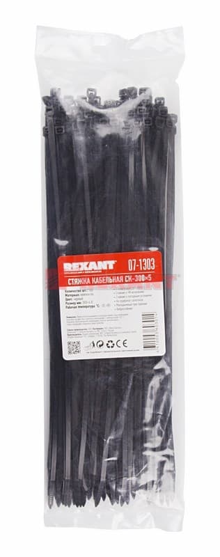 Хомут nylon 300 x 4,8 мм 100 шт чёрный Rexant 07-1303 — миниатюра 3