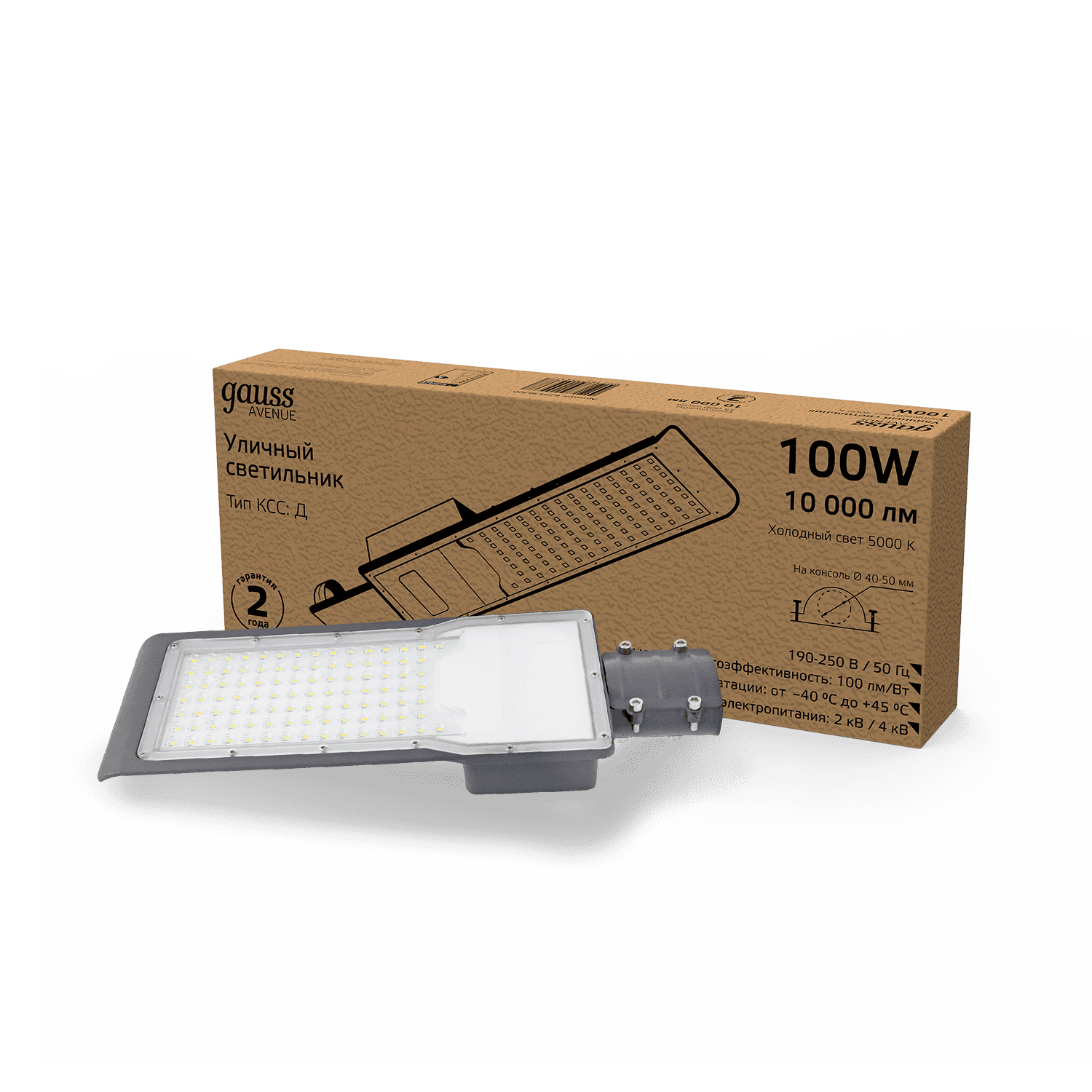 Gauss Светильник уличный Avenue 100W 10000lm 5000K 190-250V IP65 420*160*57мм черн КСС "Д" LED 629536300 — миниатюра 6
