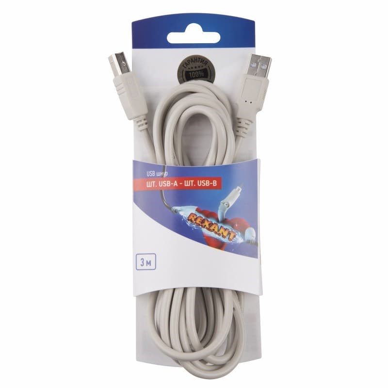 Шнур шт. USB-А - шт. USB-B 3M Rexant 06-3151