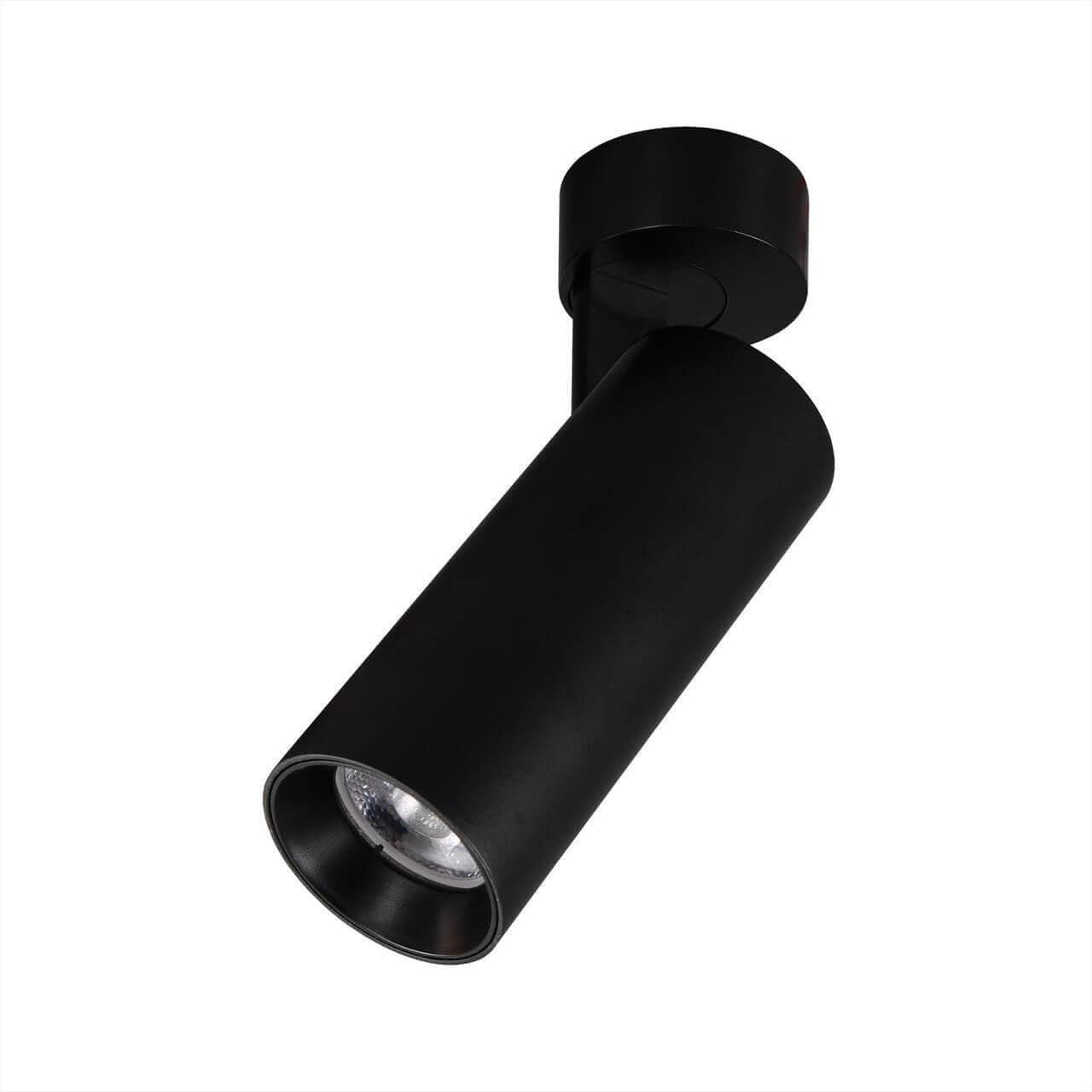 Citilux CL01B121 Тубус Черный Светильник Настенно-потолочный 12W*3000K — миниатюра 1