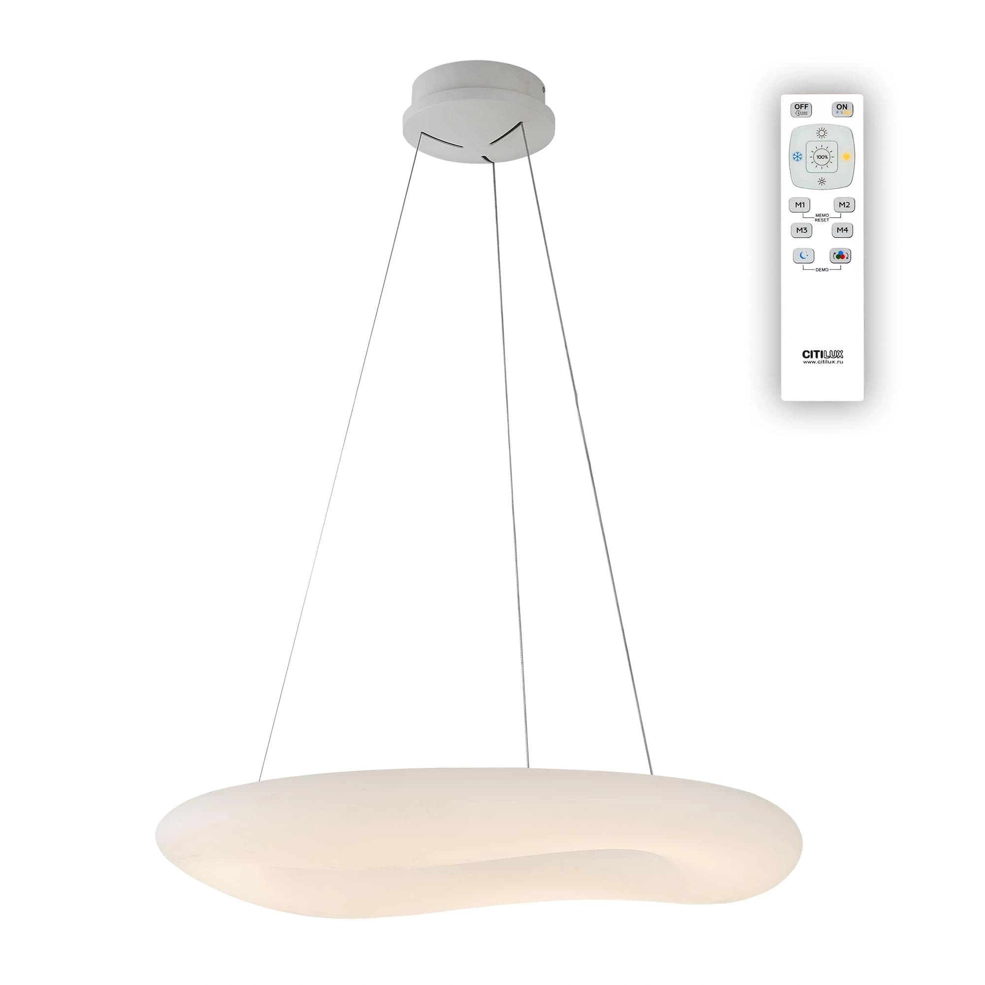 Citilux CL732800RS Стратус Люстра Подвесная