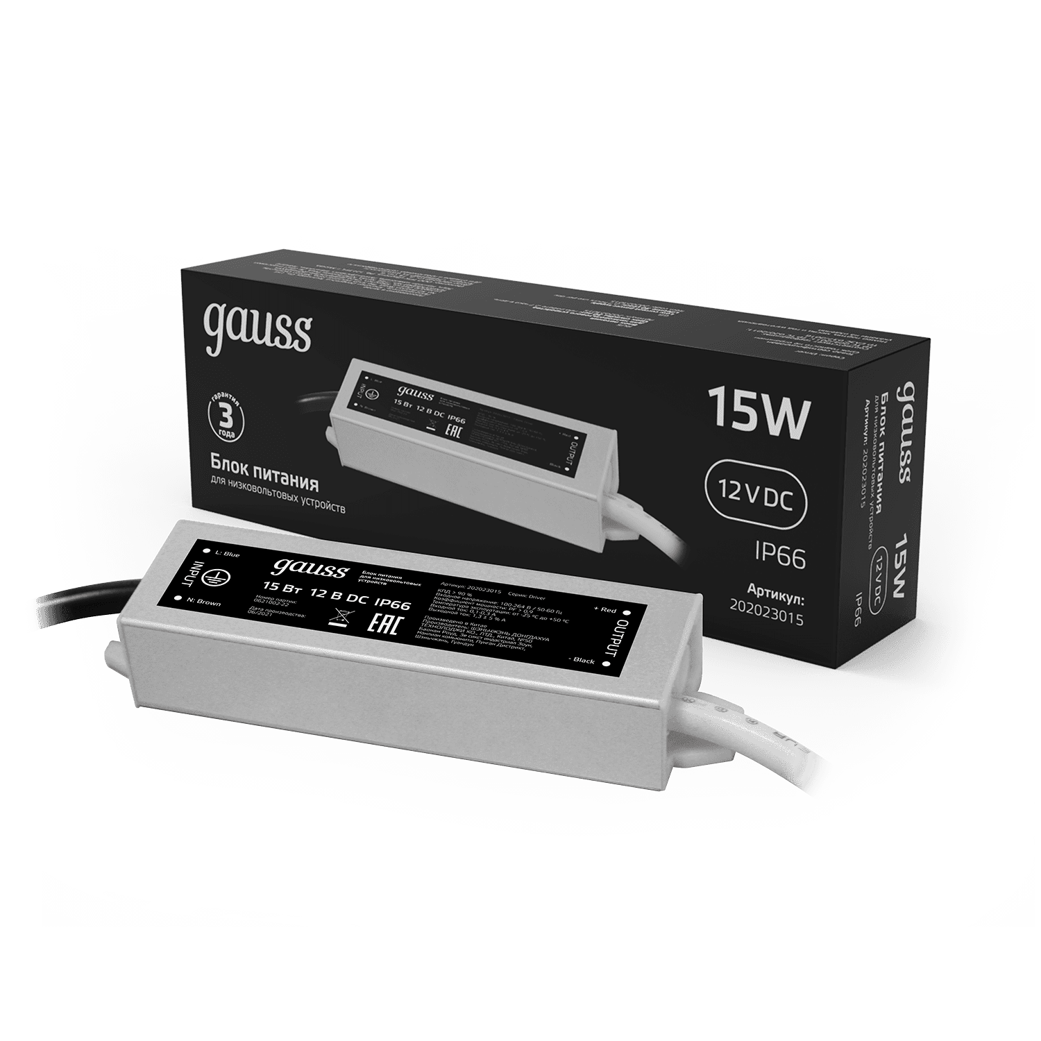 Gauss Блок питания для светодиодной ленты пылевлагозащищенный 15W 12V IP66 202023015 — миниатюра 6