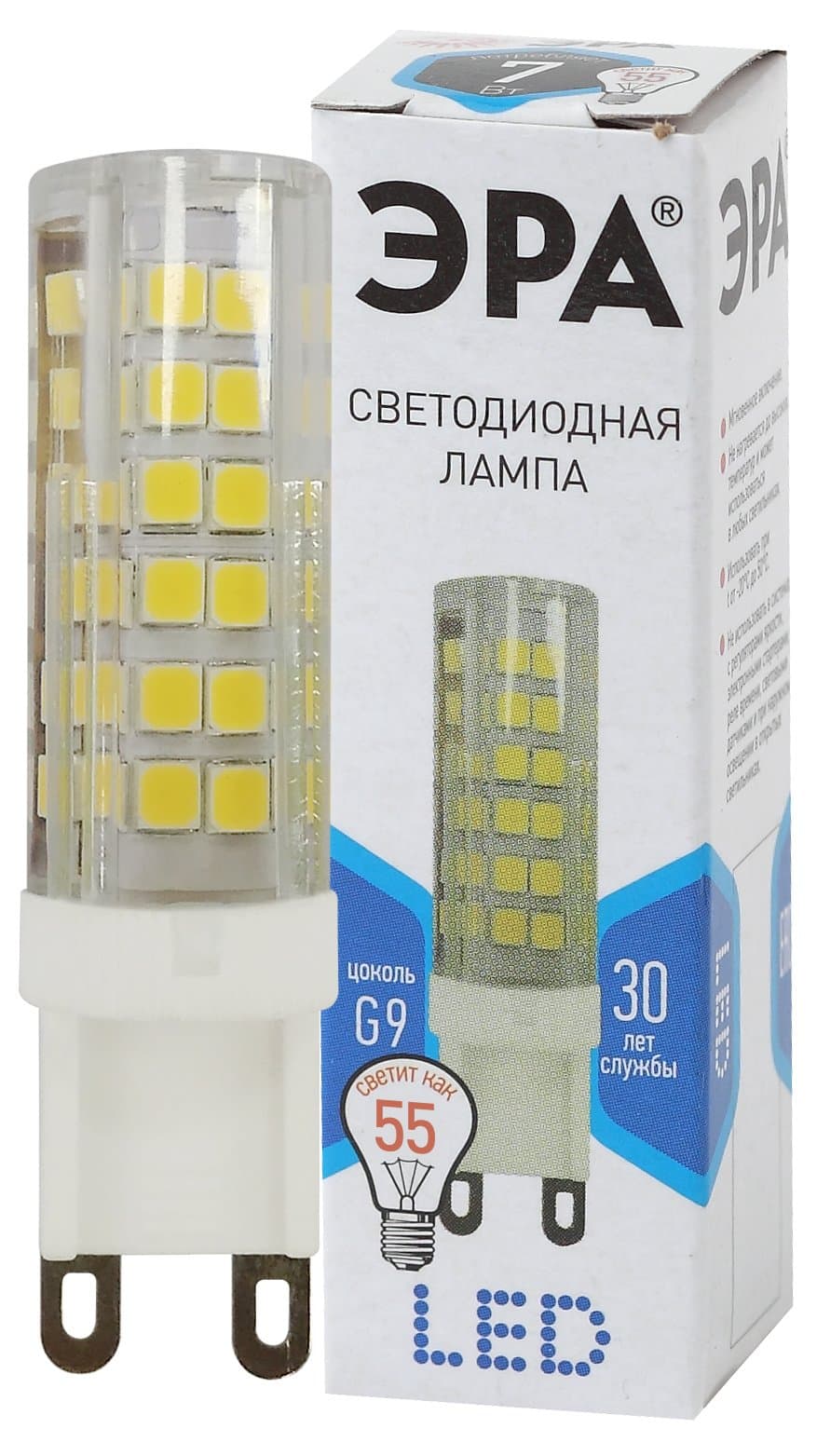 ЭРА LED JCD-7W-CER-840-G9 (диод, капсула, 7Вт, нейтр, G9) — миниатюра 1