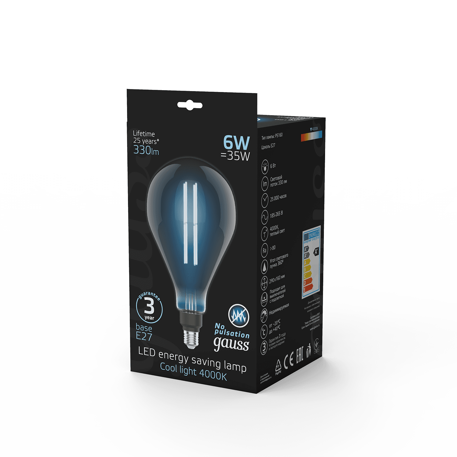 Gauss Лампа Filament PS160 6W 330lm 4000К Е27 gray straight LED 179802205 — миниатюра 5