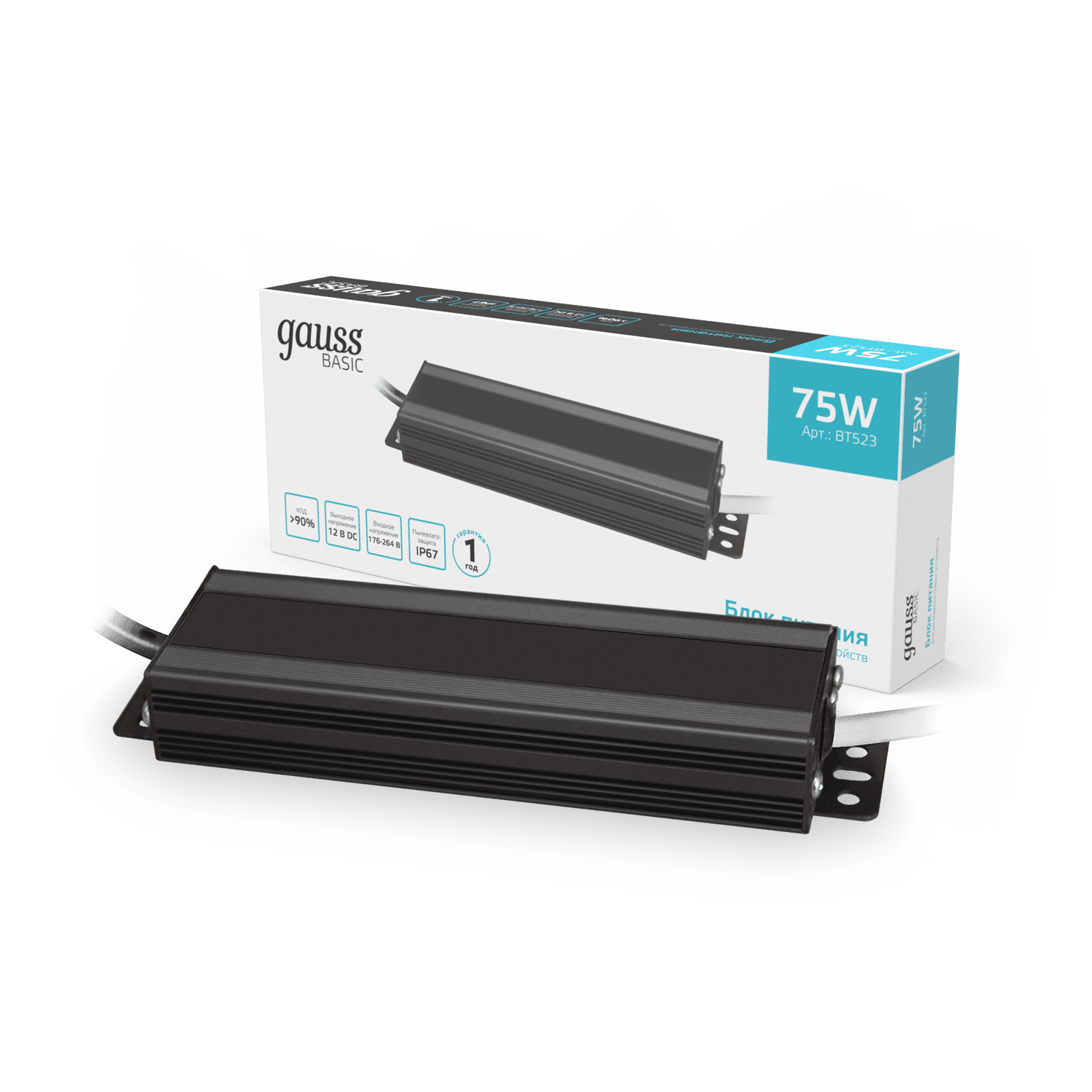 Gauss Блок питания Basic 12V 75W IP67 1/20 BT523 — миниатюра 6