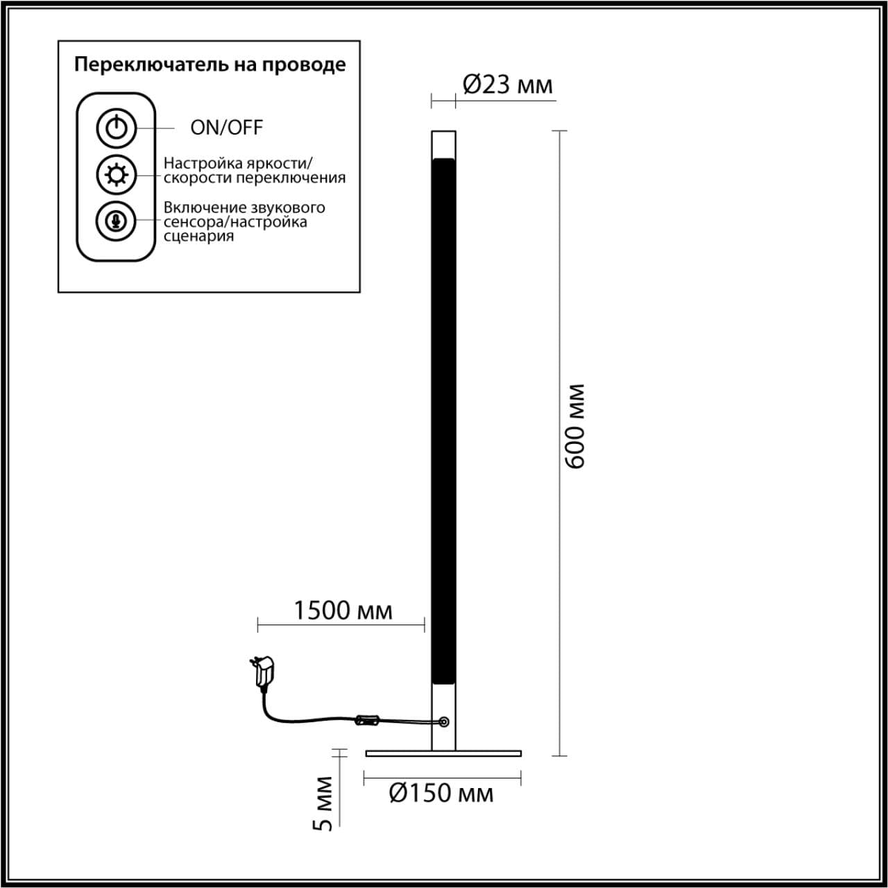 Odeon Light 4335/14TL HIGHTECH ODL23 117 черный/акрил Настольный светильник RGBW управляемый с пульта, приложения Tuya, встроенный микрофон IP20 LED 1 — миниатюра 2