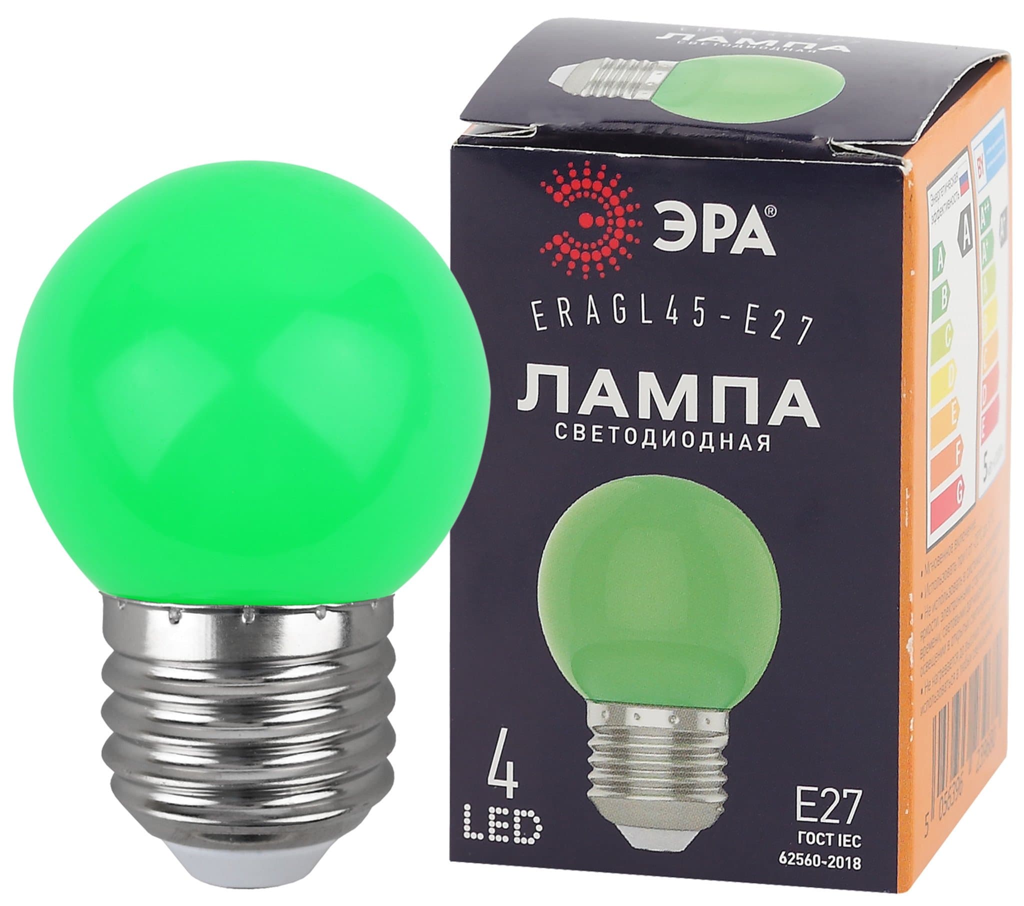 ЭРА ERAGL45-E27 LED Р45-1W-E27 (диод. шар, зел., 4SMD, 1W, E27, для белт-лайт) (10/100/6000)