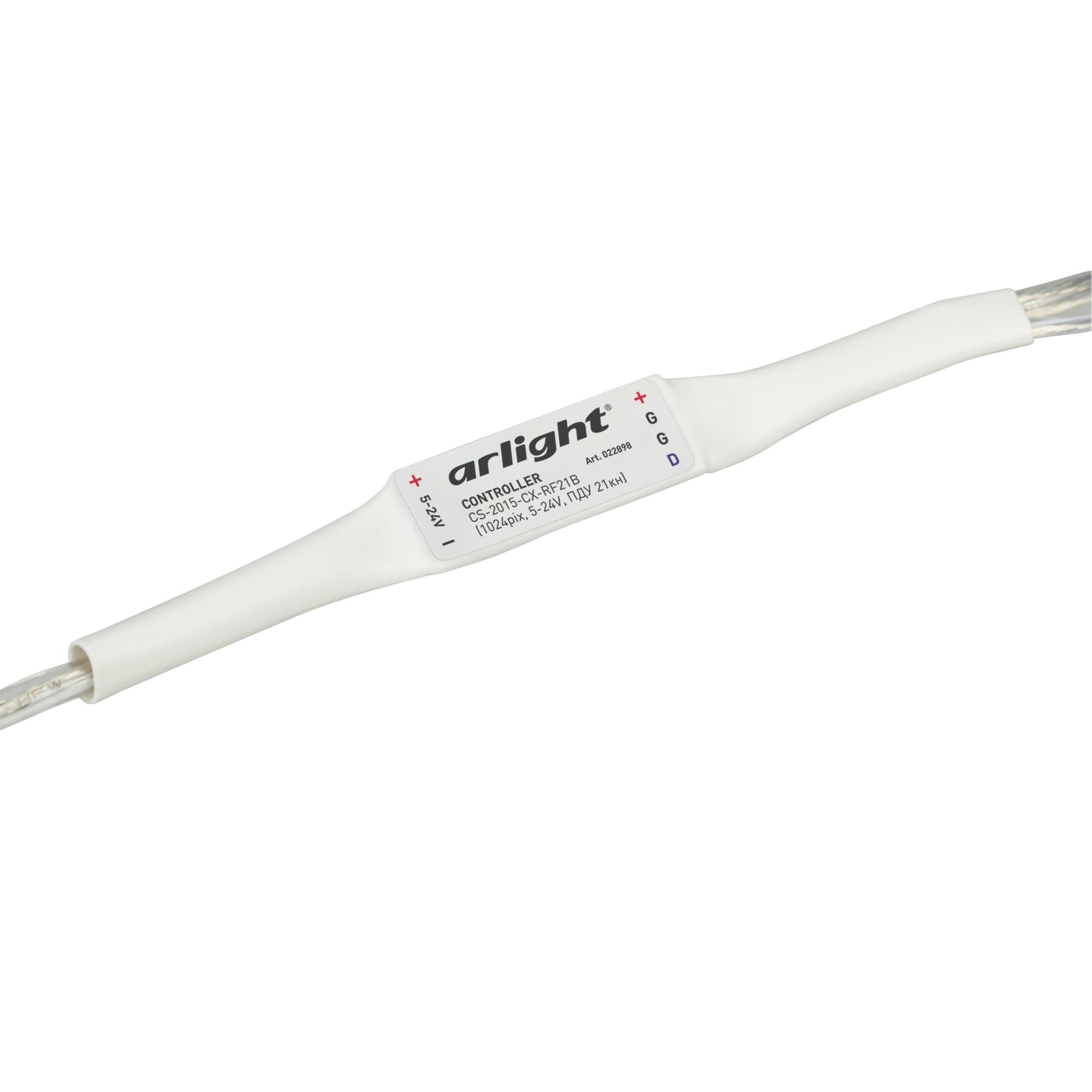 Arlight Контроллер CS-2015-CX-RF21B (1024pix, 5-24V, ПДУ 21кн) (-) 022898 — миниатюра 3