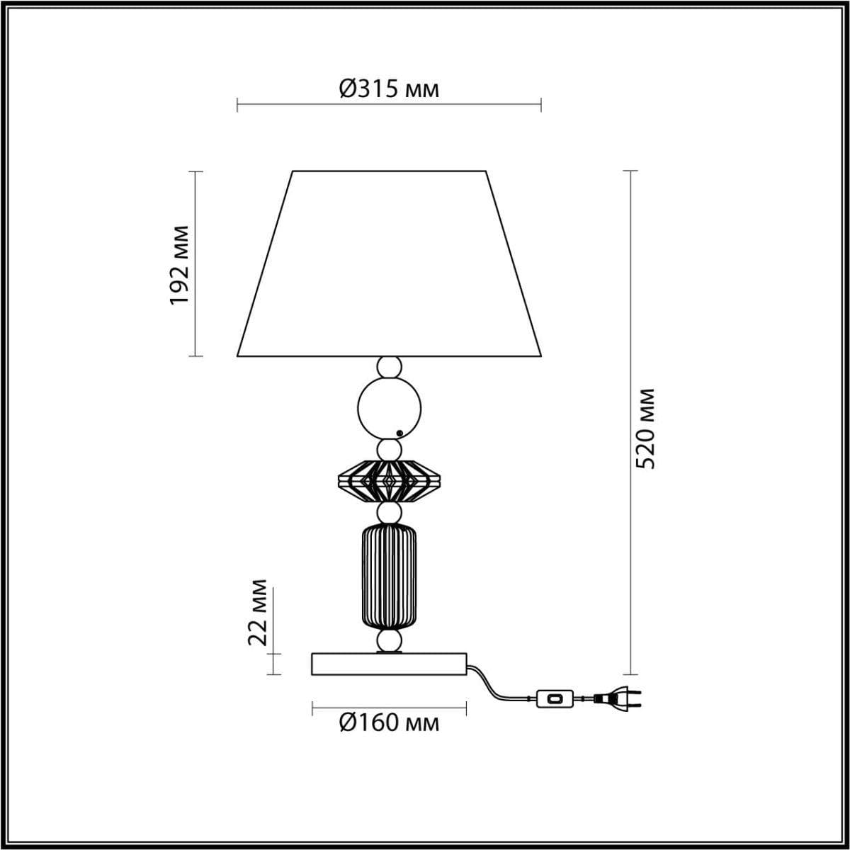 Odeon Light 4861/1TB CLASSIC ODL_EX22 41 золотой/раноцветн.керамика/абажур Настольная лампа E27 1*60W 4861/1TB CANDY — миниатюра 3