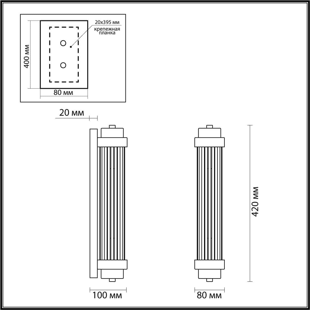 Odeon Light 4822/2W WALLI ODL21 505 золотой/прозрачный Настенный светильник E14 2*40W LORDI — миниатюра 3