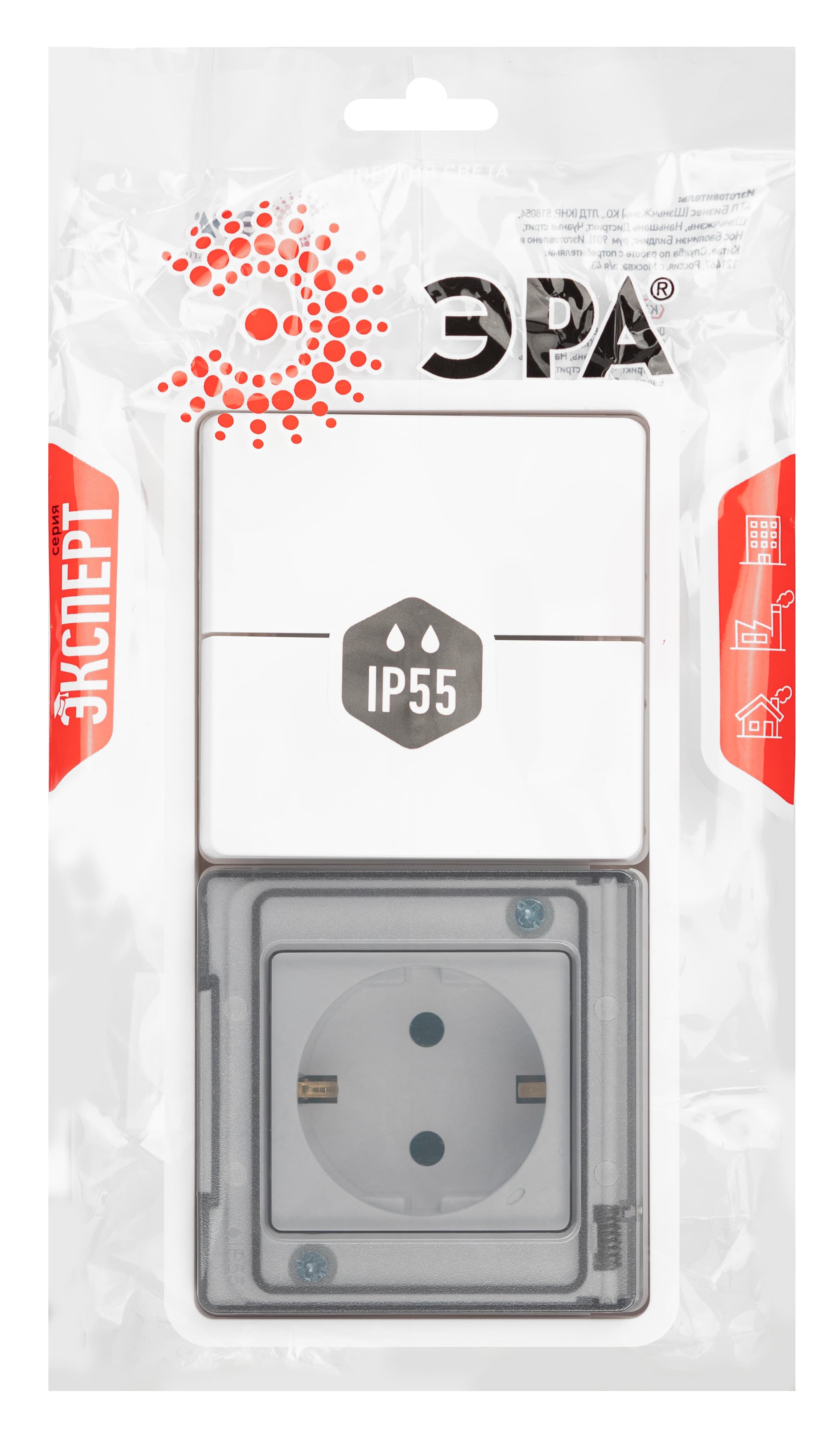ЭРА Блок розетка с выключателем Эксперт 11-7522-01 двойным IP55 16A-10AX-250В горизонт. СУ белый — миниатюра 2