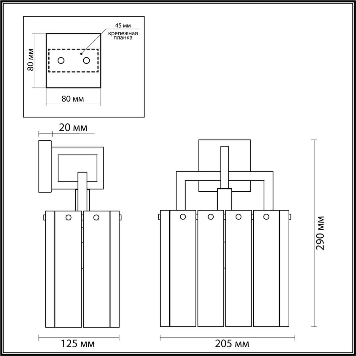 Odeon Light 4976/1W HALL ODL22 377 матов.золотой/стекло Бра G9 2*40W EDERA — миниатюра 3