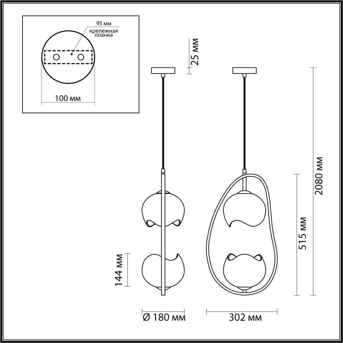 Odeon Light 4873/2 MODERN ODL_EX22 49 золотой/белый/стекло Подвес E14 2*40W WATERLILY — миниатюра 3