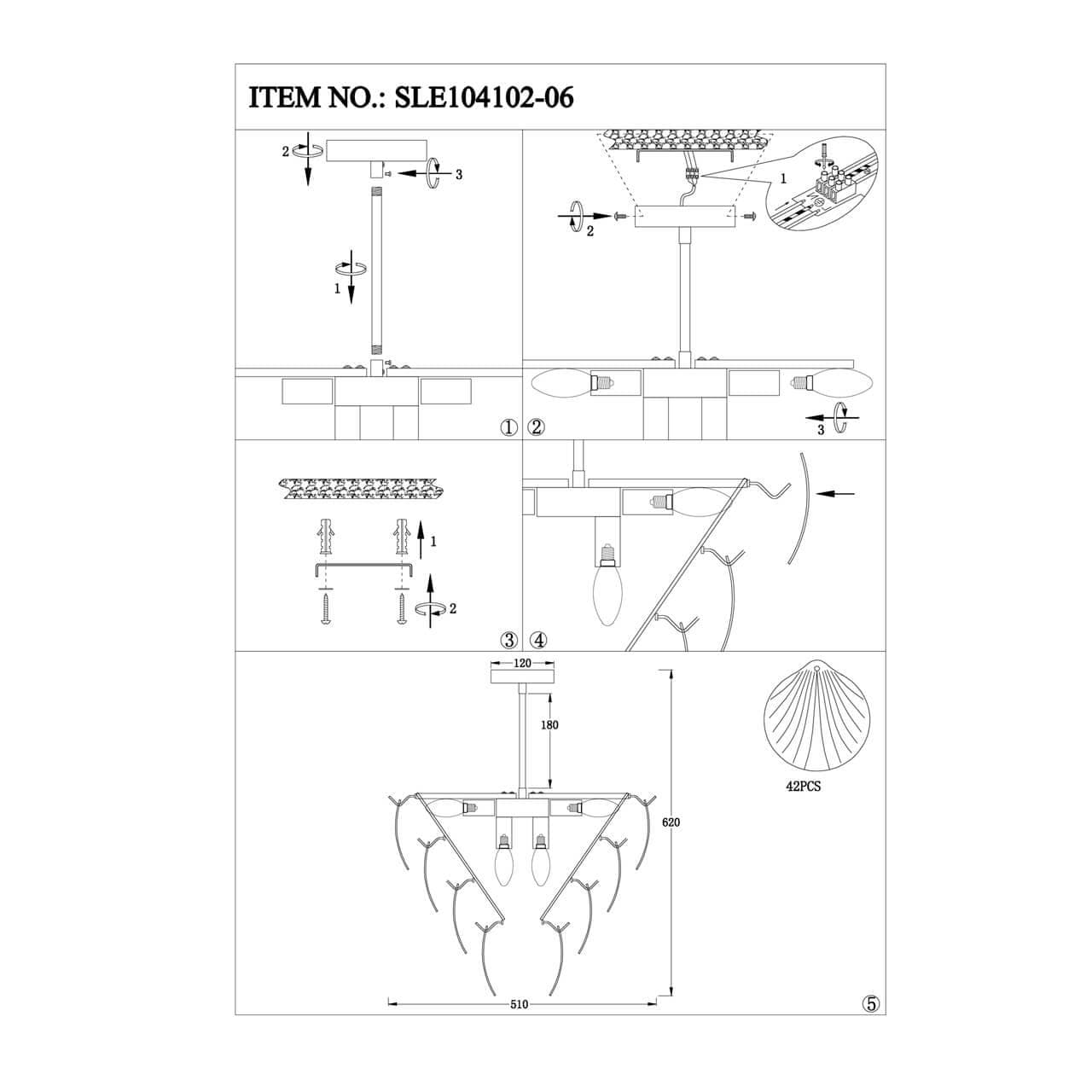 Evoluce SLE104102-06 Светильник потолочный Хром/Белый E14 6*60W — миниатюра 2