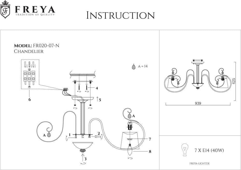Freya Classic Simone Хром Потолочный светильник E14 40W FR2020-CL-07-CH — миниатюра 8