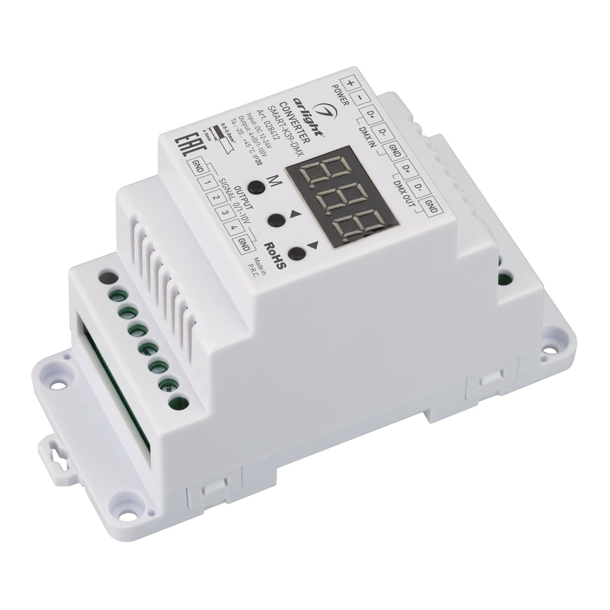 Arlight Конвертер SMART-K39-DMX (12-24V, 0/1-10V, DIN) (Металл) 028412