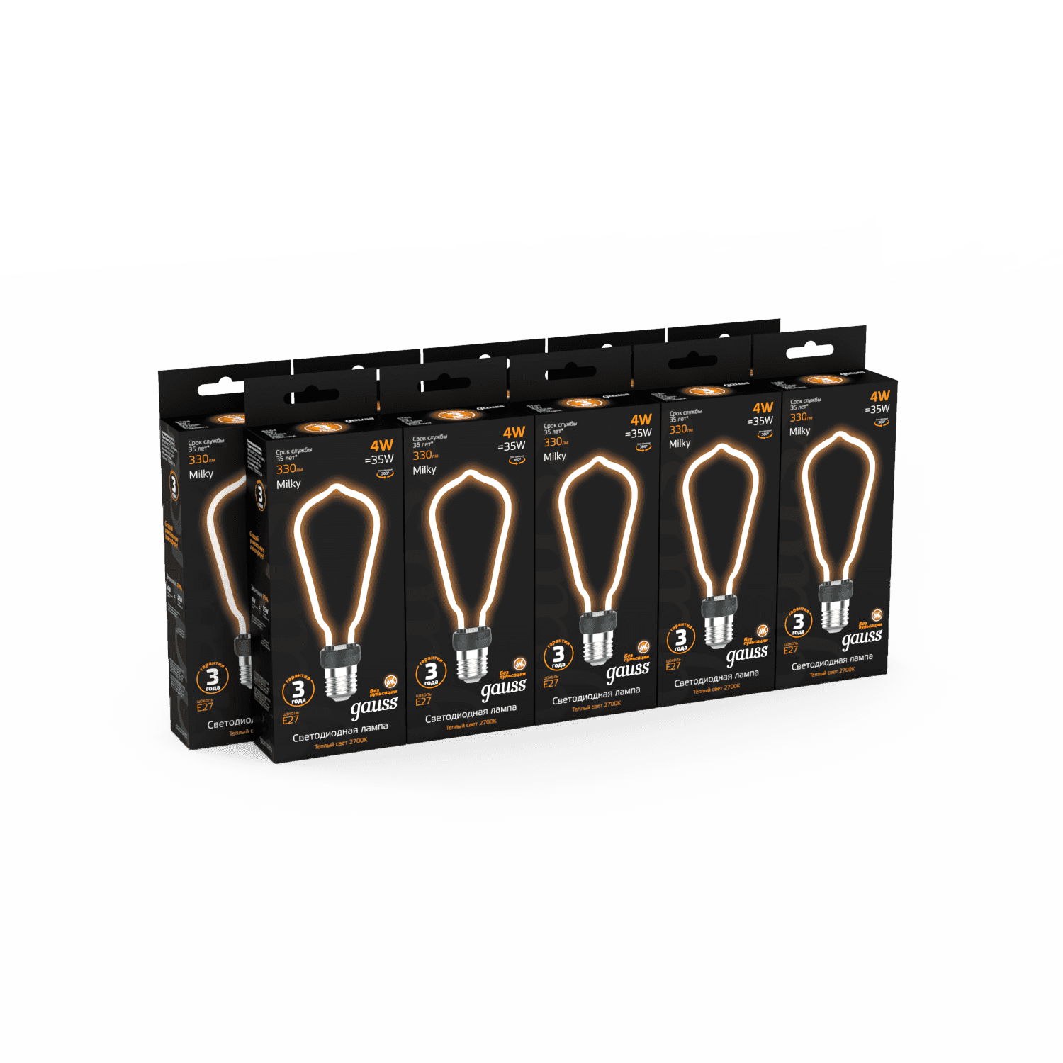 Gauss Лампа Filament Artline ST64 4W 330lm 2700К Е27 milky LED 1005802104 — миниатюра 3
