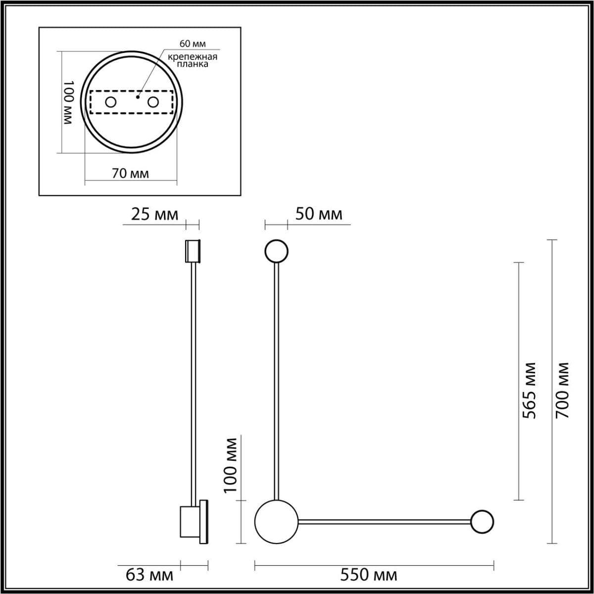 Odeon Light 4339/10WL HIGHTECH ODL22 87 полированный хром/металл Настенный светильник IP20 LED 10W 912Лм 3000K GENT — миниатюра 2