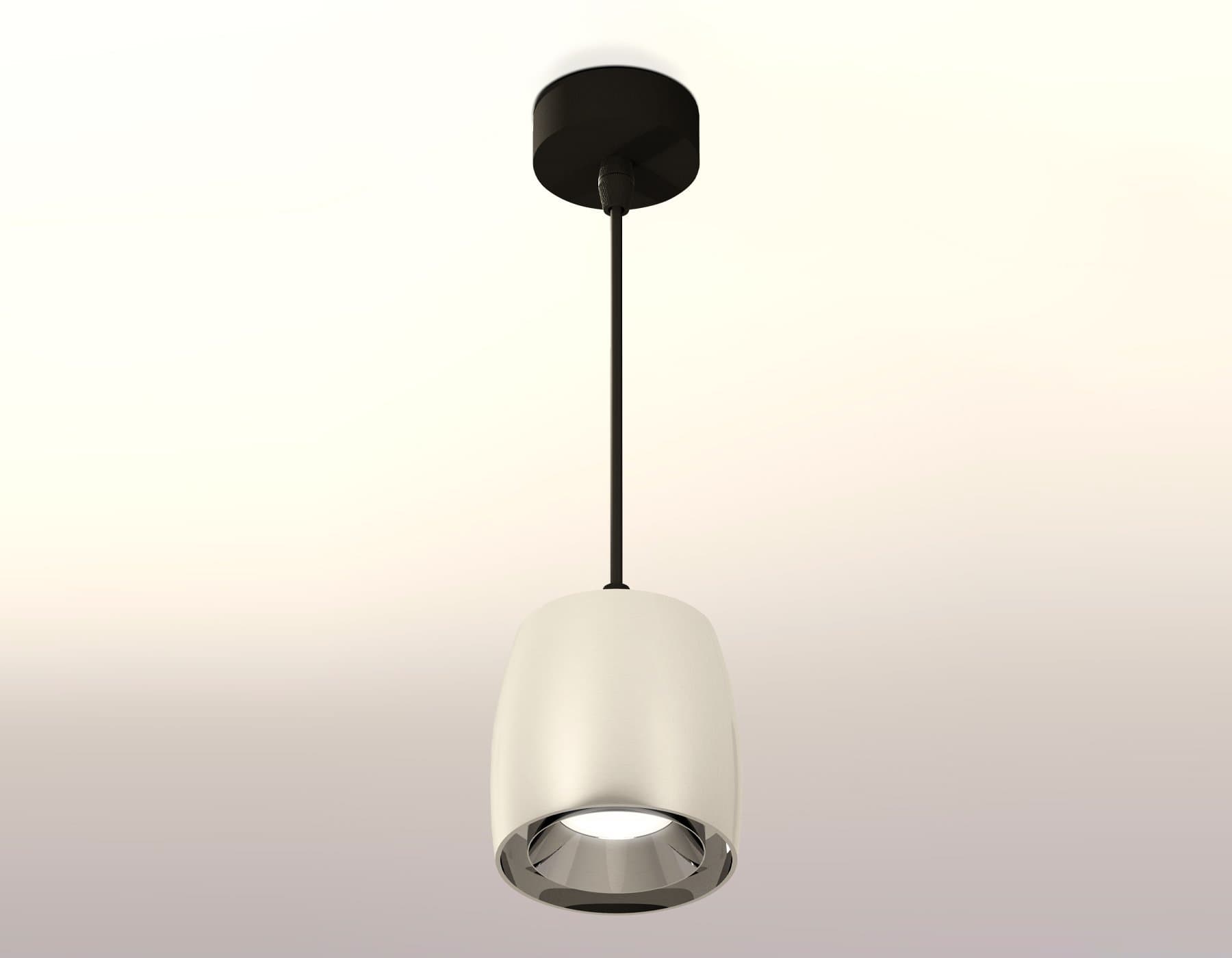 Ambrella Комплект подвесного светильника XP1143001 PSL/SBK серебро полированное/черный песок MR16 GU5.3 (A2302, C1143, N7032) — миниатюра 2