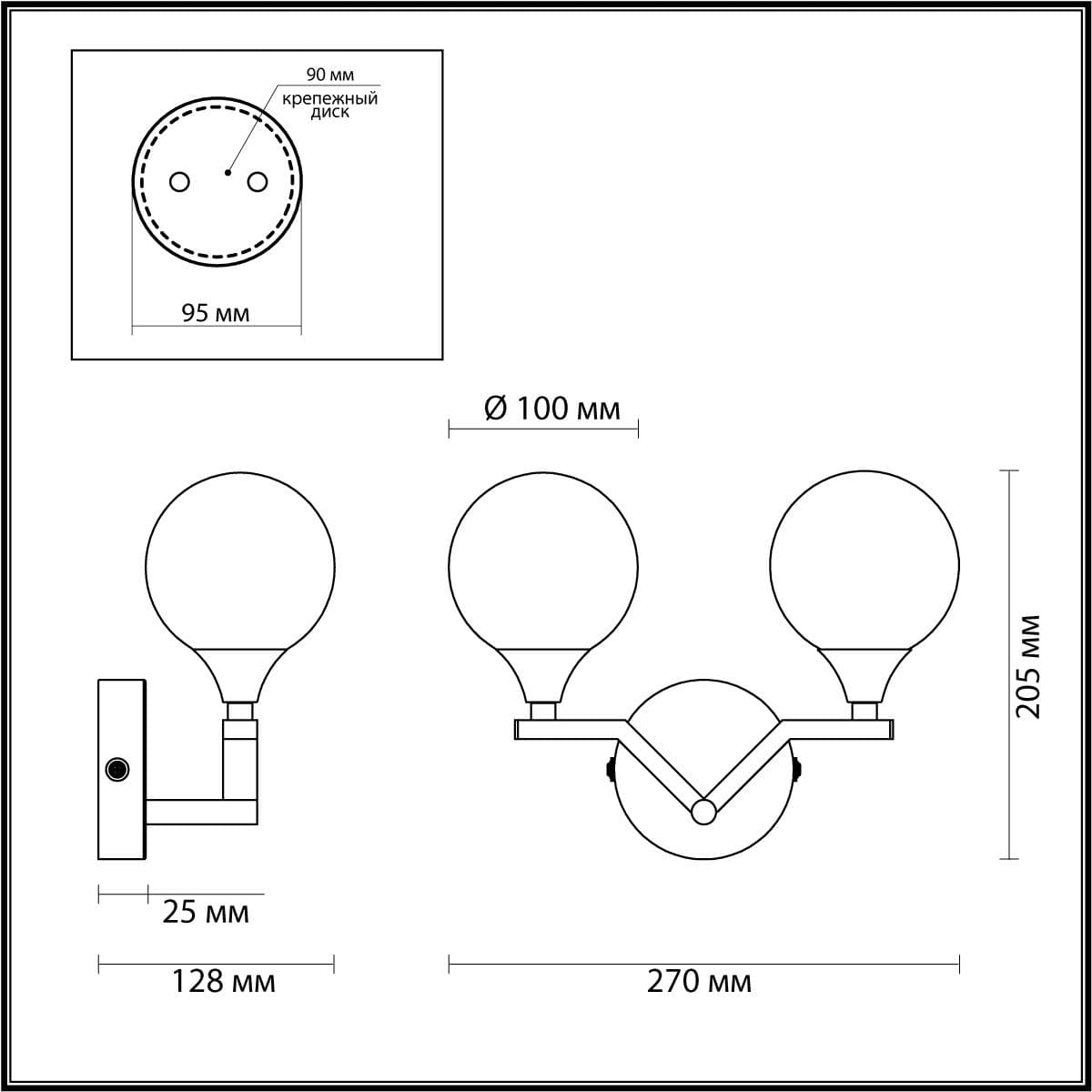 Lumion 4567/2W VINTAGE LN21 никель Бра с выключателем IP44 G9 2*40W 220V ALMA — миниатюра 3