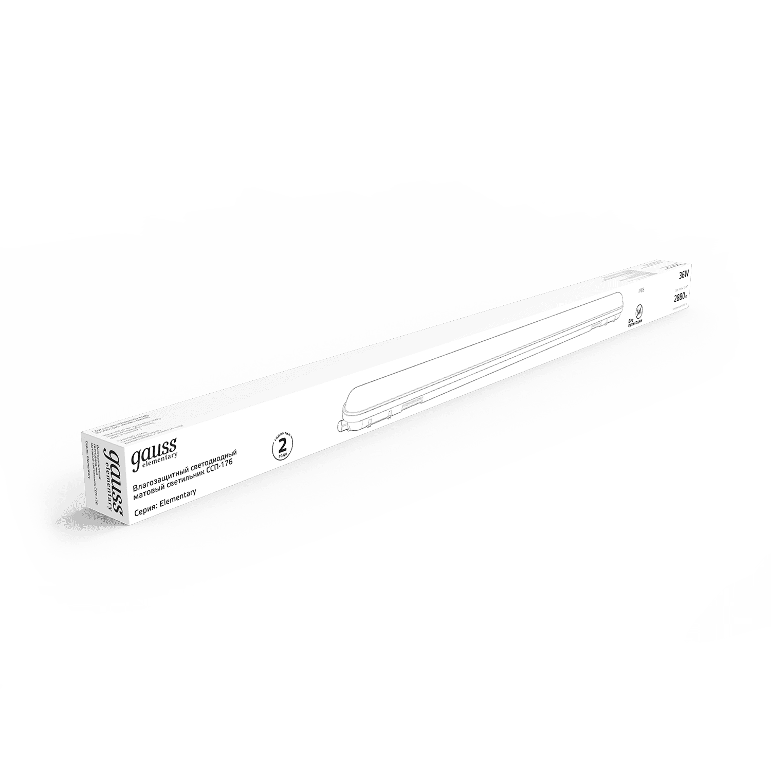 Gauss Светильник линейный СПП-176 Elementary 36W 2880lm 6500K 200-240V IP65 1200*76*66мм LED 864225336 — миниатюра 3