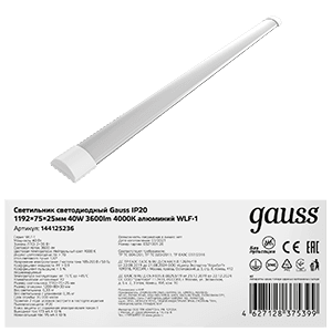 Gauss Светильник линейный WLF-1 40W 3600lm 4000K 185-265V IP20 1192*75*25мм алюминий LED 144125236