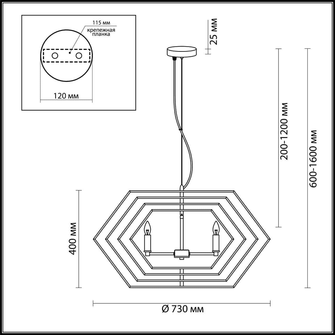 Odeon Light 4663/4 ODL20 278 золотой Люстра E14 4*40W 220V STOLLA — миниатюра 3