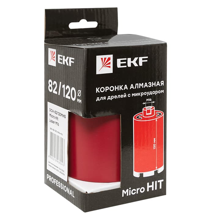 EKF Коронка алмазная (верхнее пылеудаление) DCH-82/120MHS (120мм) Micro Hit Laser M16 Professional — миниатюра 3